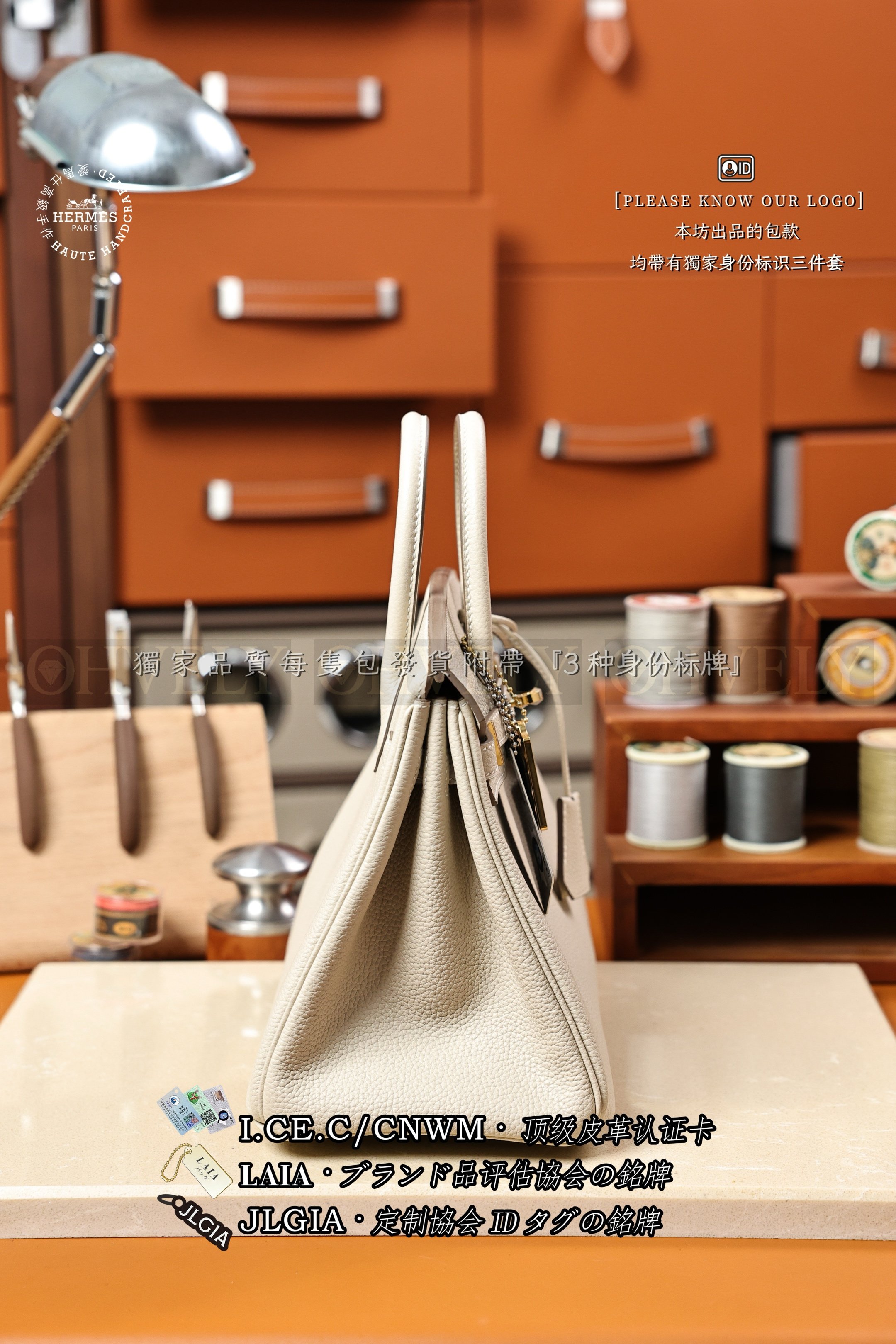Hermès Birkin 𝟸𝟻 𝙲𝚛𝚊𝚒𝚎 금장 상품 썸네일