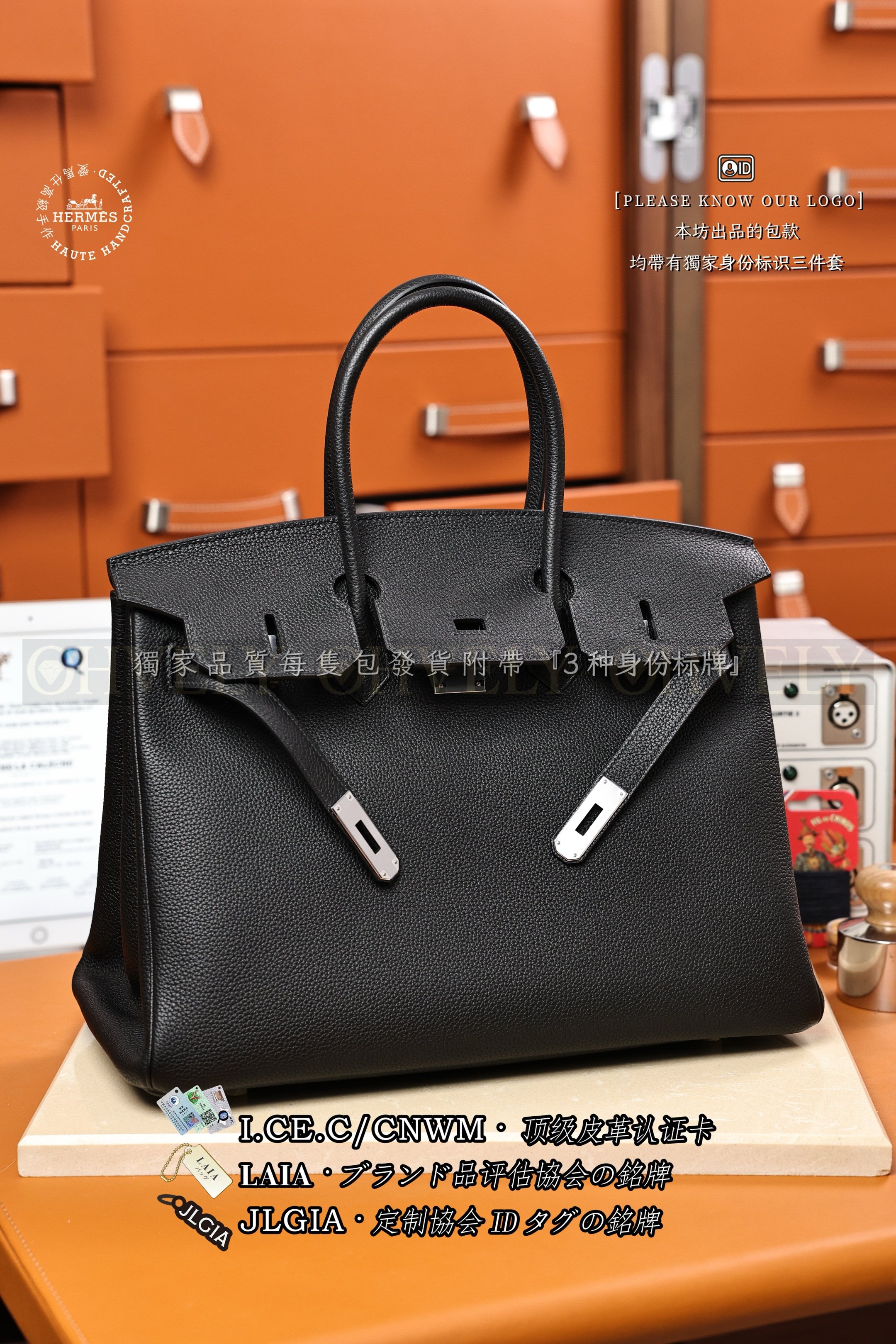 Hermès Birkin 𝟹𝟻 𝙽𝚘𝚒𝚛 은장 상품 썸네일