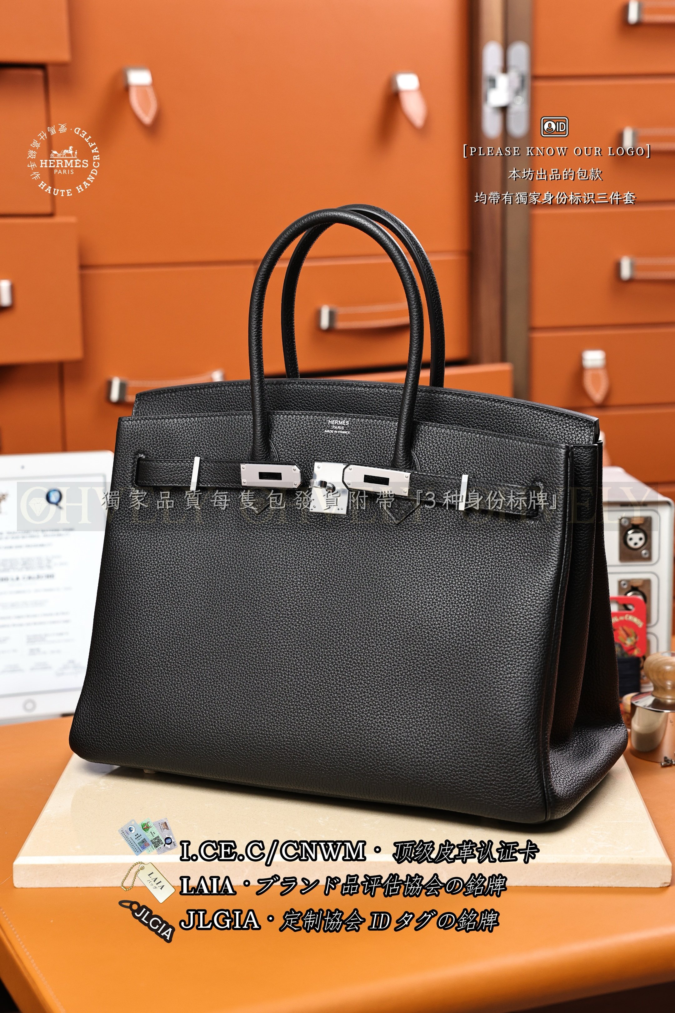 Hermès Birkin 𝟹𝟻 𝙽𝚘𝚒𝚛 은장 상품 썸네일