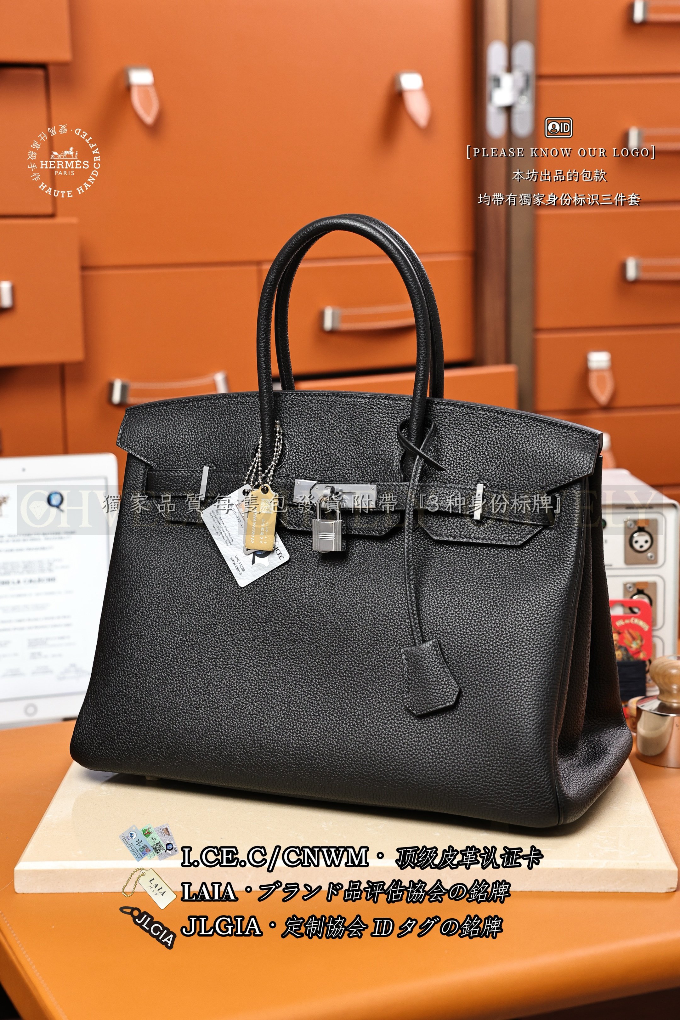 Hermès Birkin 𝟹𝟻 𝙽𝚘𝚒𝚛 은장 상품 썸네일