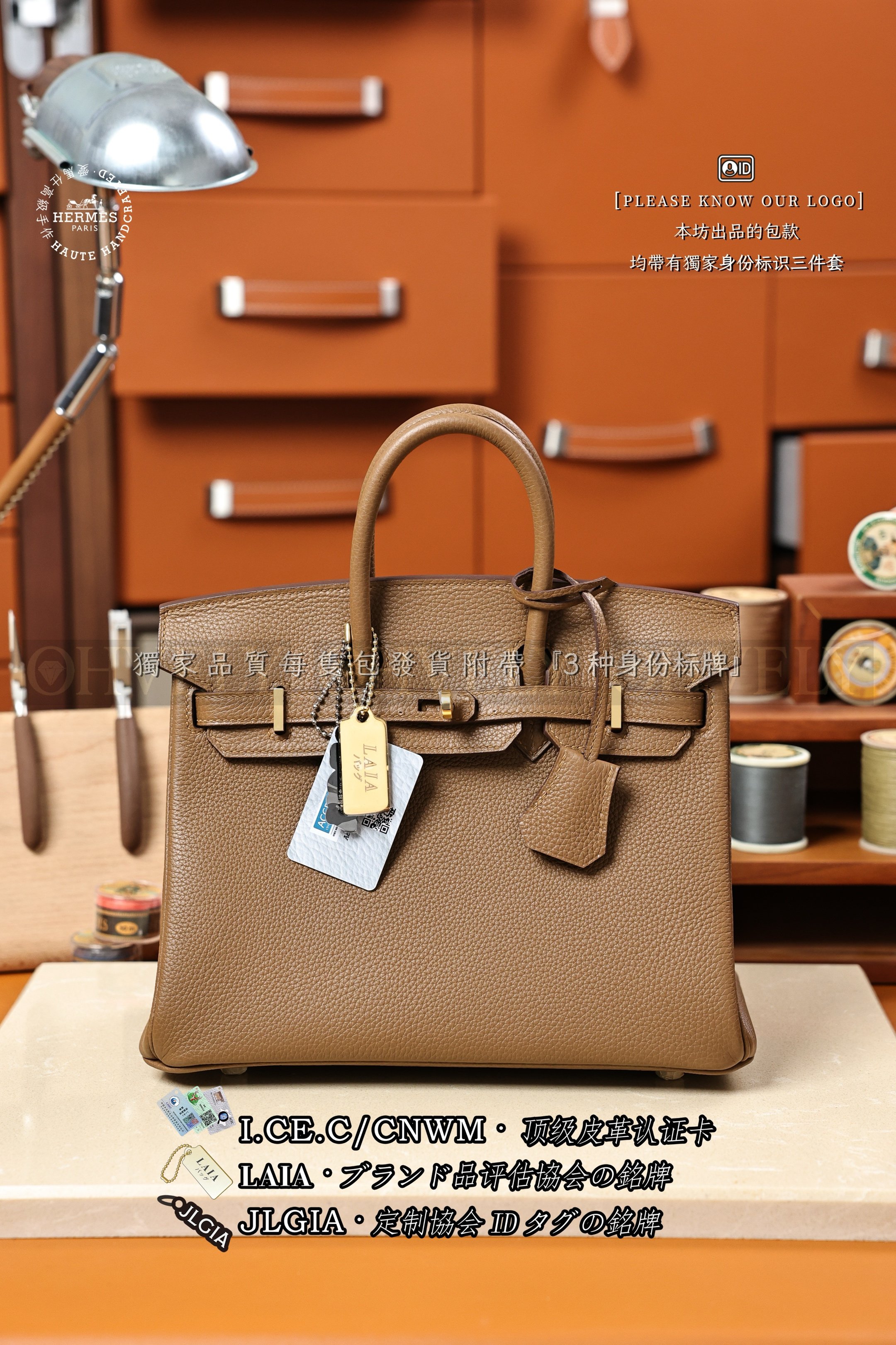Hermès Birkin 𝟸𝟻 𝙰𝚕𝚎𝚣𝚊𝚗 금장 상품 썸네일