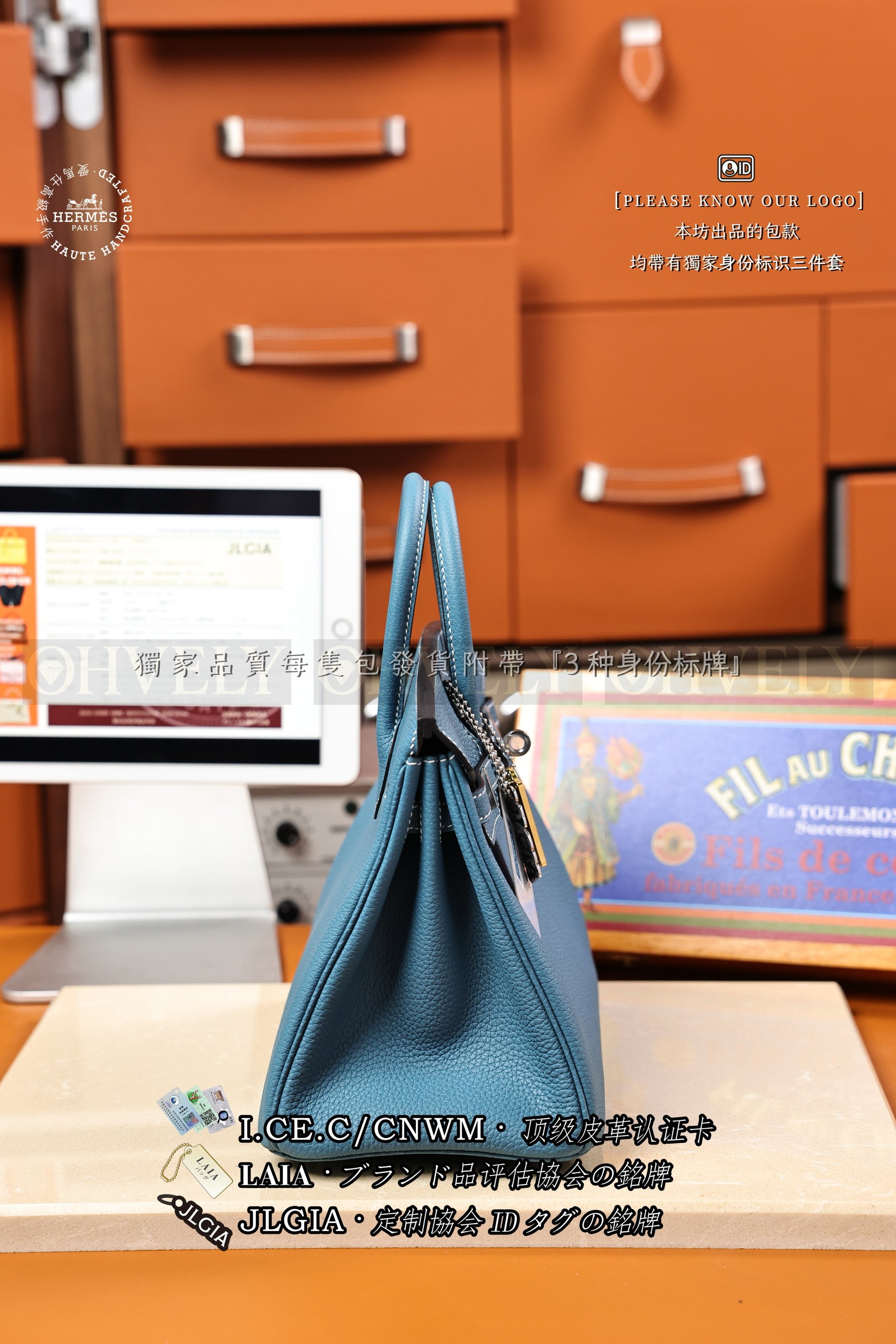 Hermès Birkin 𝟸𝟻 𝙱𝚕𝚞𝚎 𝙹𝚎𝚊𝚗 은장 상품 썸네일