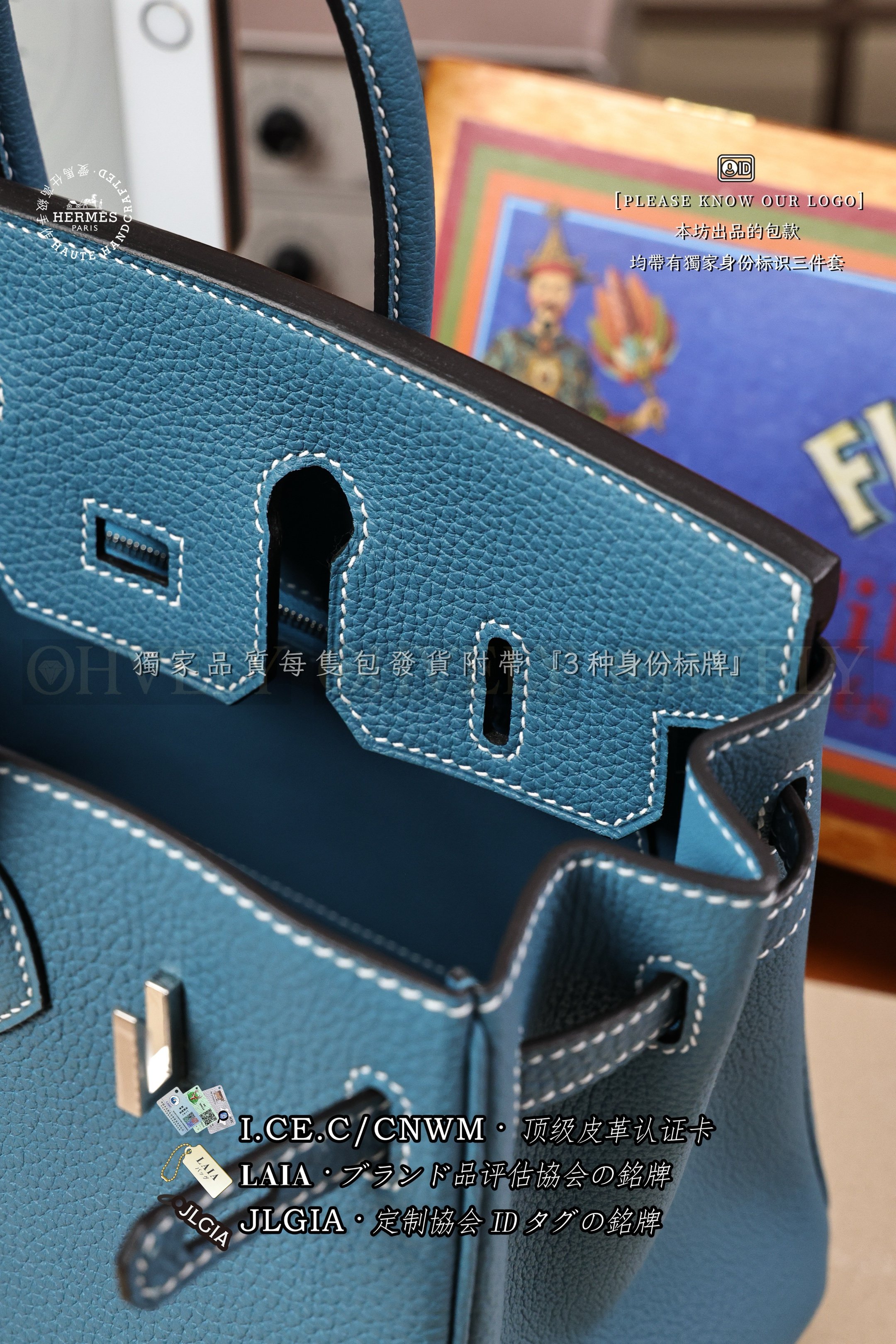 Hermès Birkin 𝟸𝟻 𝙱𝚕𝚞𝚎 𝙹𝚎𝚊𝚗 은장 상품 썸네일