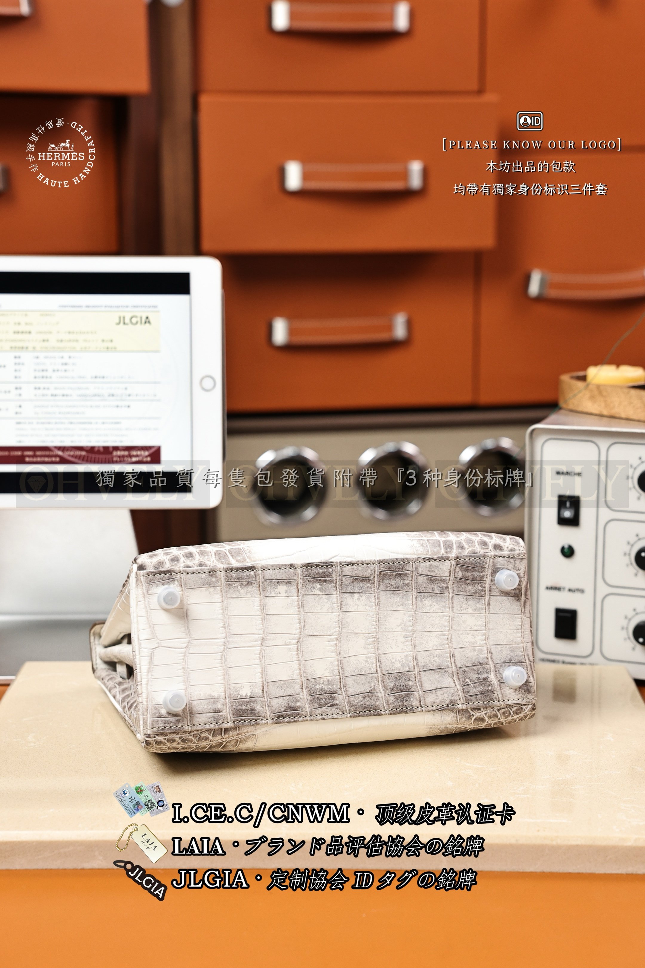 Hermès Kelly 𝟸𝟻 𝙷𝙸𝙼𝙰𝙻𝙰𝚈𝙰 은장 상품 썸네일