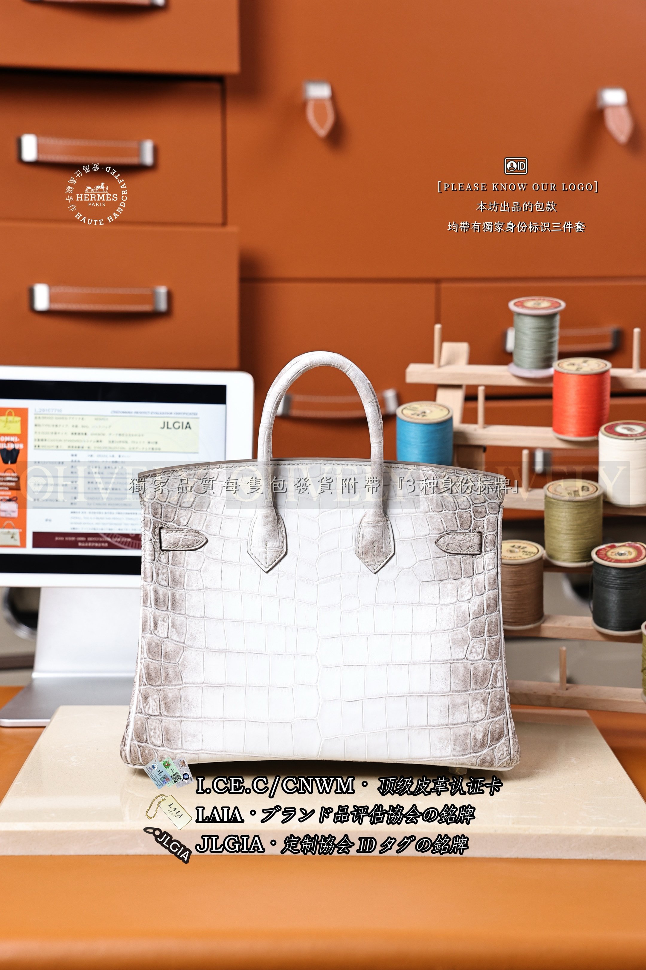 Hermès BIRKIN 𝟸𝟻 𝙷𝙸𝙼𝙰𝙻𝙰𝚈𝙰 은장 상품 썸네일