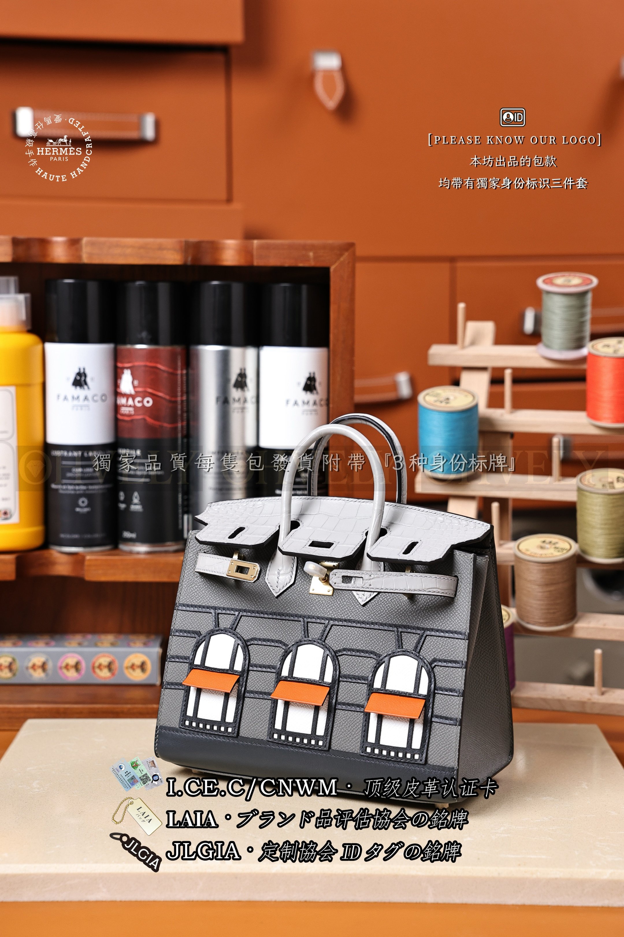 Hermès Birkin 𝟸𝟶 𝐹𝑎𝑢𝑏𝑜𝑢𝑟𝑔 Mix 금장 상품 썸네일