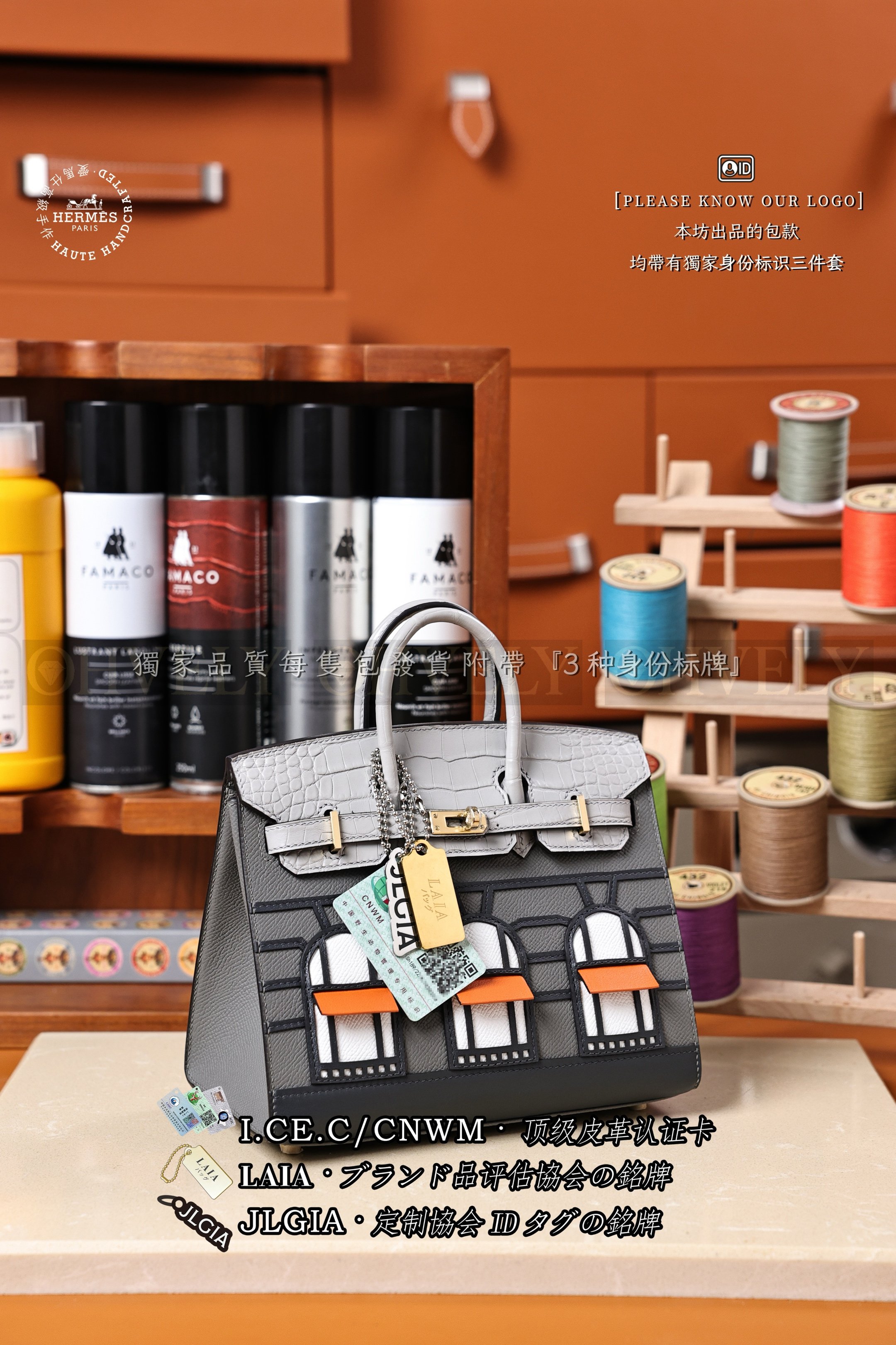Hermès Birkin 𝟸𝟶 𝐹𝑎𝑢𝑏𝑜𝑢𝑟𝑔 Mix 금장 상품 썸네일