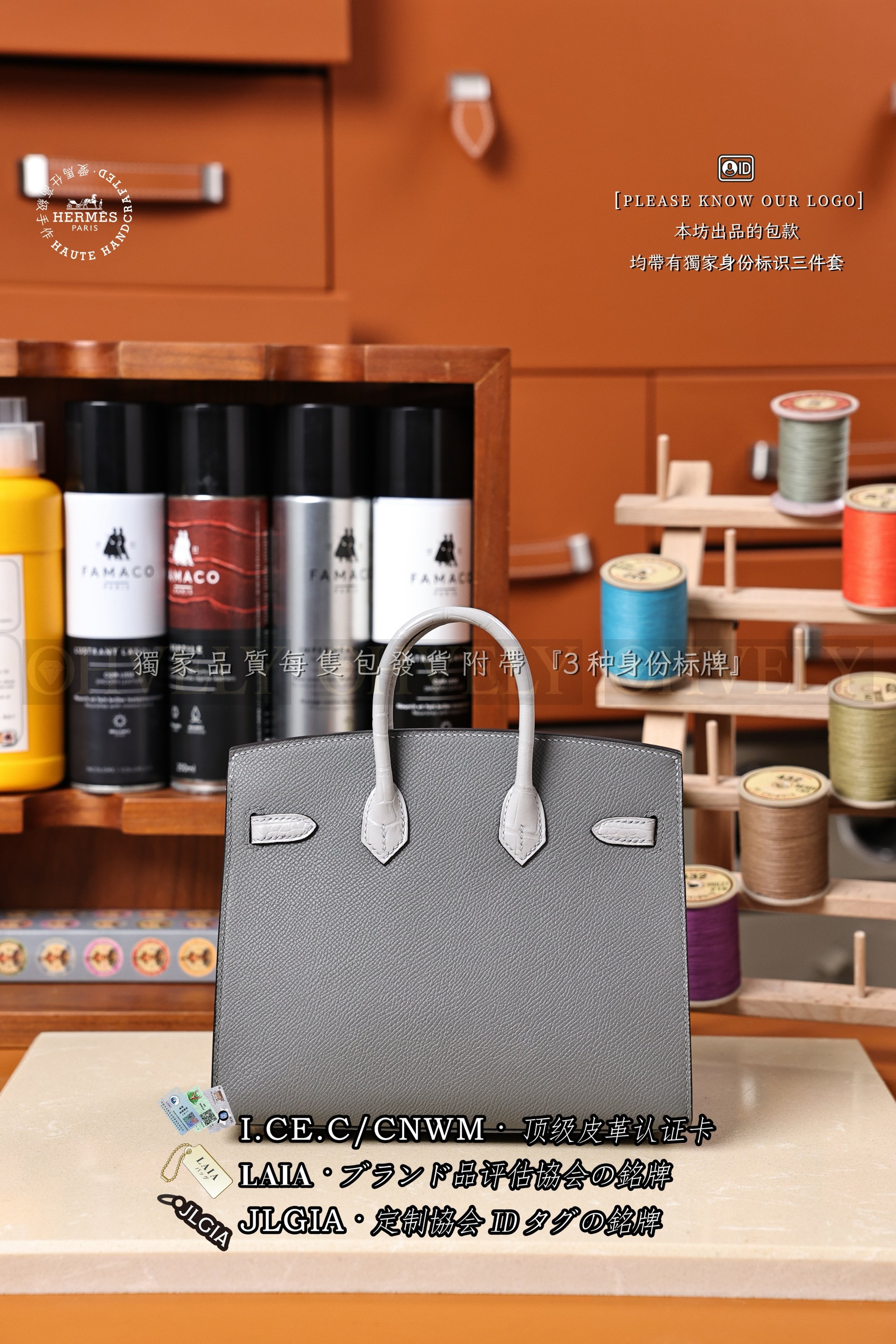 Hermès Birkin 𝟸𝟶 𝐹𝑎𝑢𝑏𝑜𝑢𝑟𝑔 Mix 금장 상품 썸네일