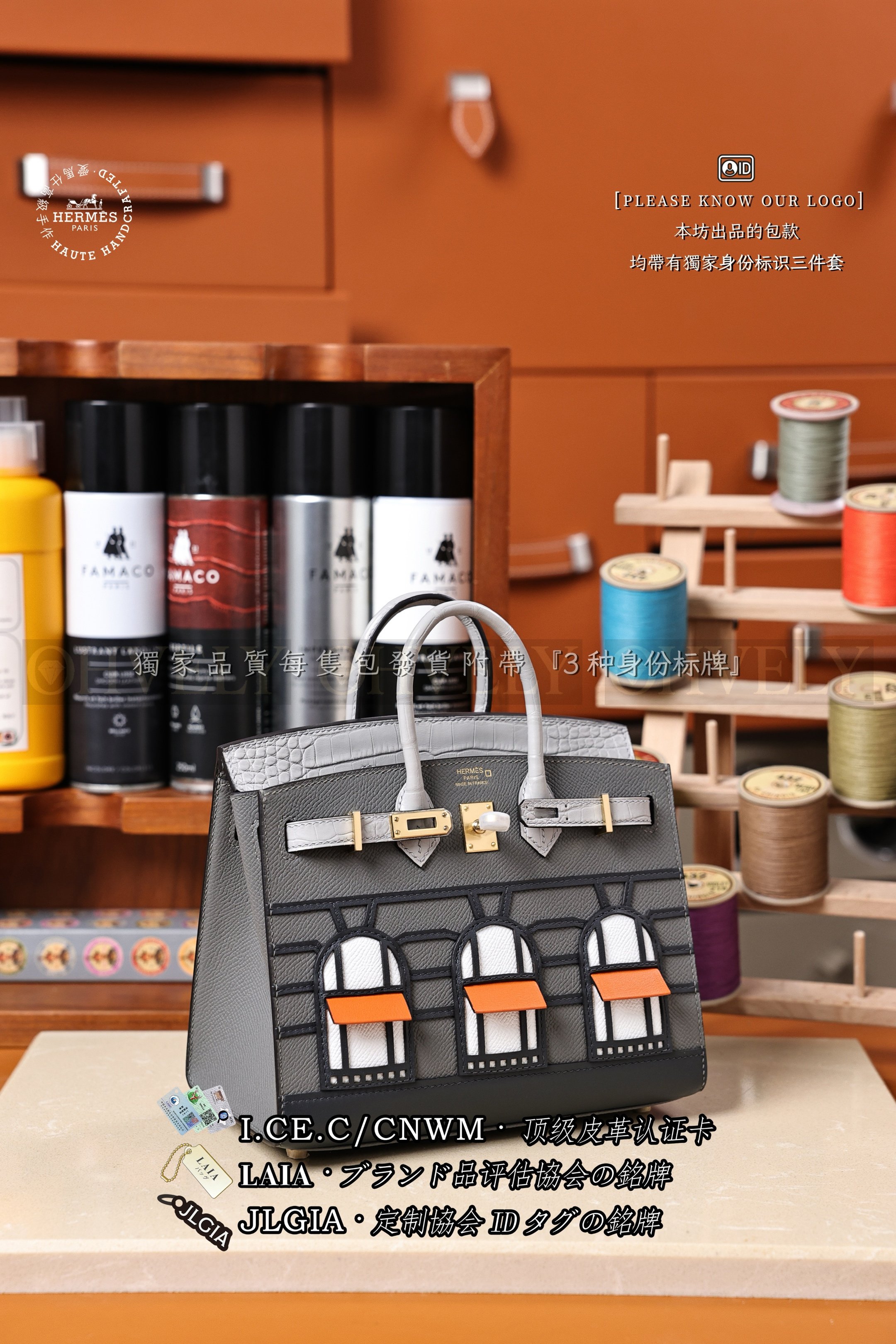 Hermès Birkin 𝟸𝟶 𝐹𝑎𝑢𝑏𝑜𝑢𝑟𝑔 Mix 금장 상품 썸네일