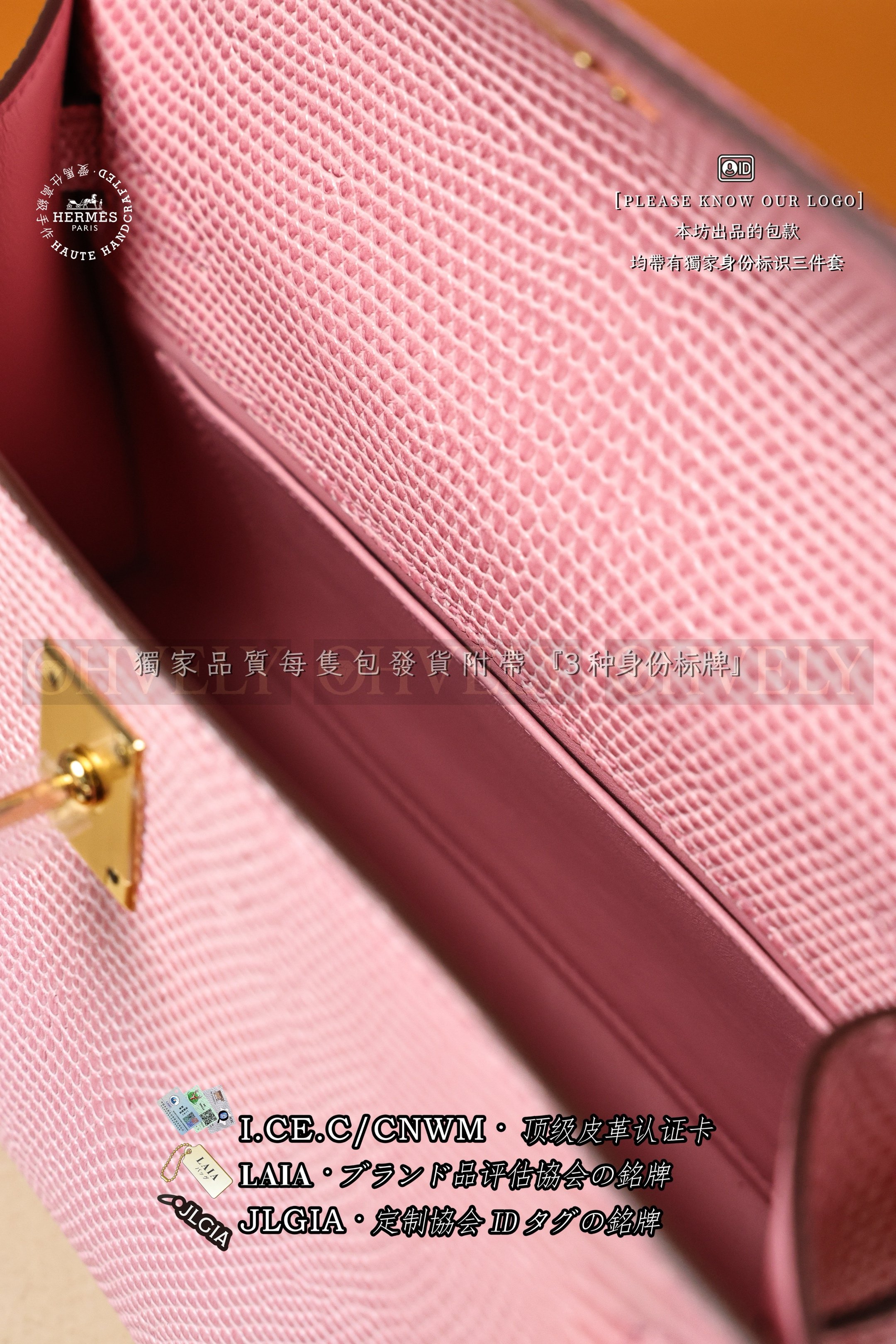 Hermès 𝙼𝚒𝚗𝚒 Kelly 𝙸 𝚁𝚘𝚜𝚎 𝚂𝚊𝚔𝚞𝚛𝚊 𝙻𝚒𝚣𝚊𝚛𝚍 금장 상품 썸네일