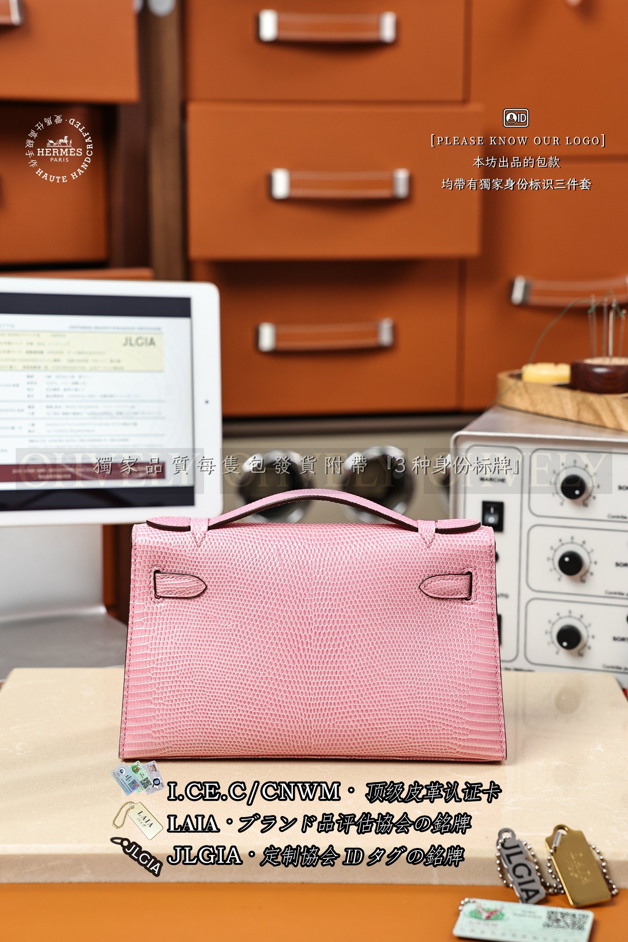 Hermès 𝙼𝚒𝚗𝚒 Kelly 𝙸 𝚁𝚘𝚜𝚎 𝚂𝚊𝚔𝚞𝚛𝚊 𝙻𝚒𝚣𝚊𝚛𝚍 금장 상품 썸네일