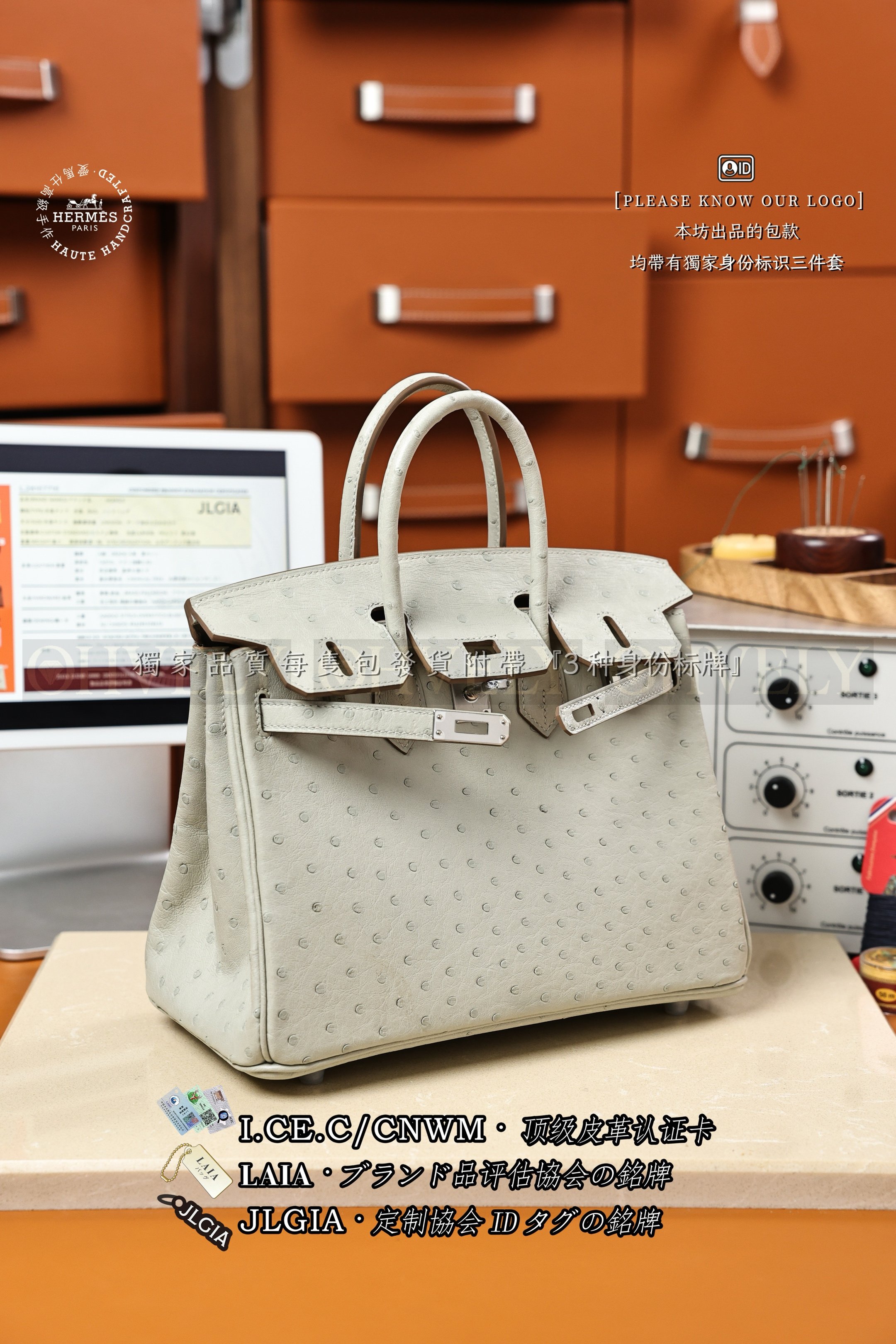 Hermès 𝙾𝚜𝚝𝚛𝚒𝚌𝚑 Birkin 𝟸𝟻 𝙶𝚛𝚒𝚜 𝙿𝚎𝚛𝚕𝚎 은장 상품 썸네일