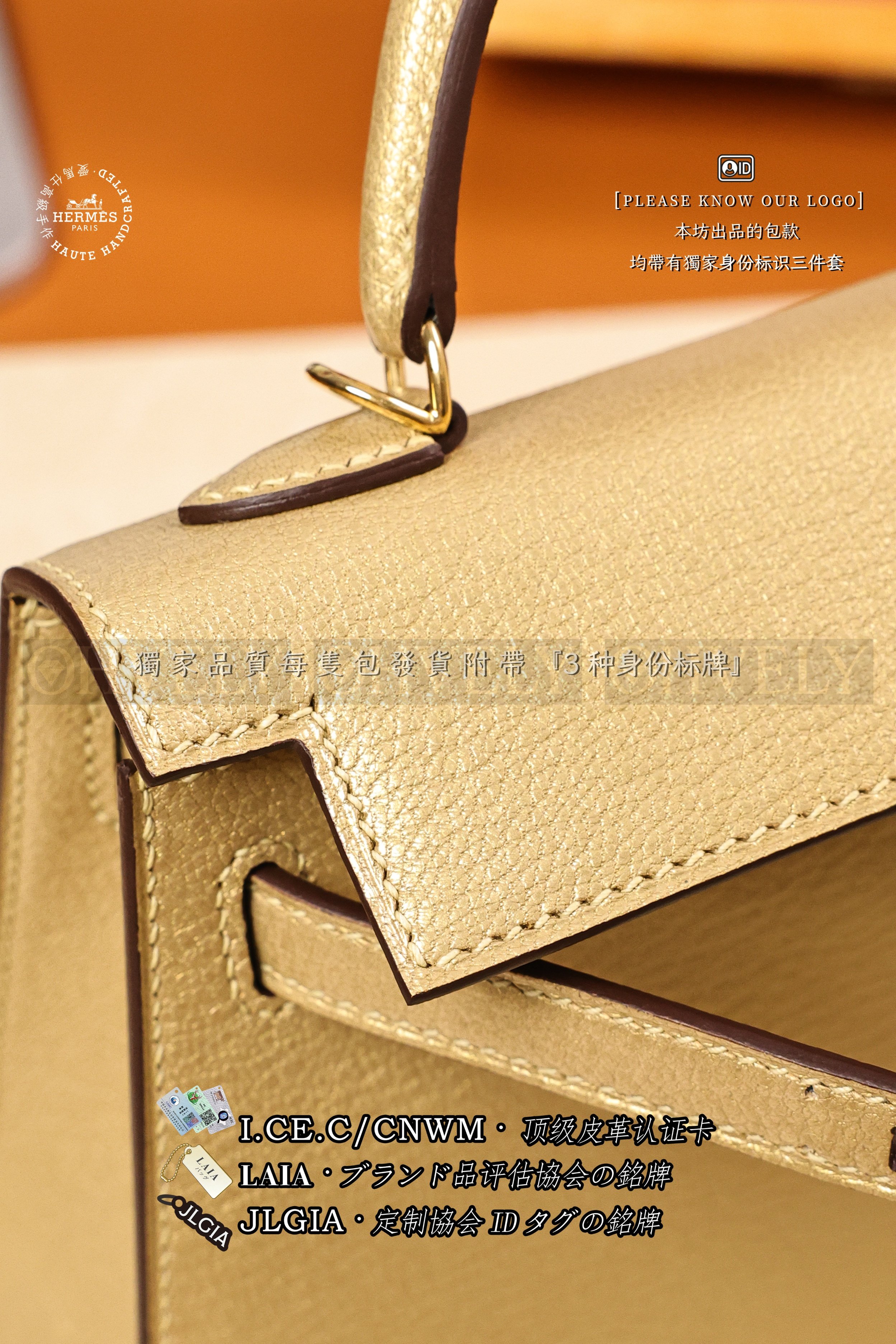 Hermès Kelly 𝙸𝙸 𝙼𝚒𝚗𝚒 𝙳𝚘𝚛𝚎 금장 상품 썸네일