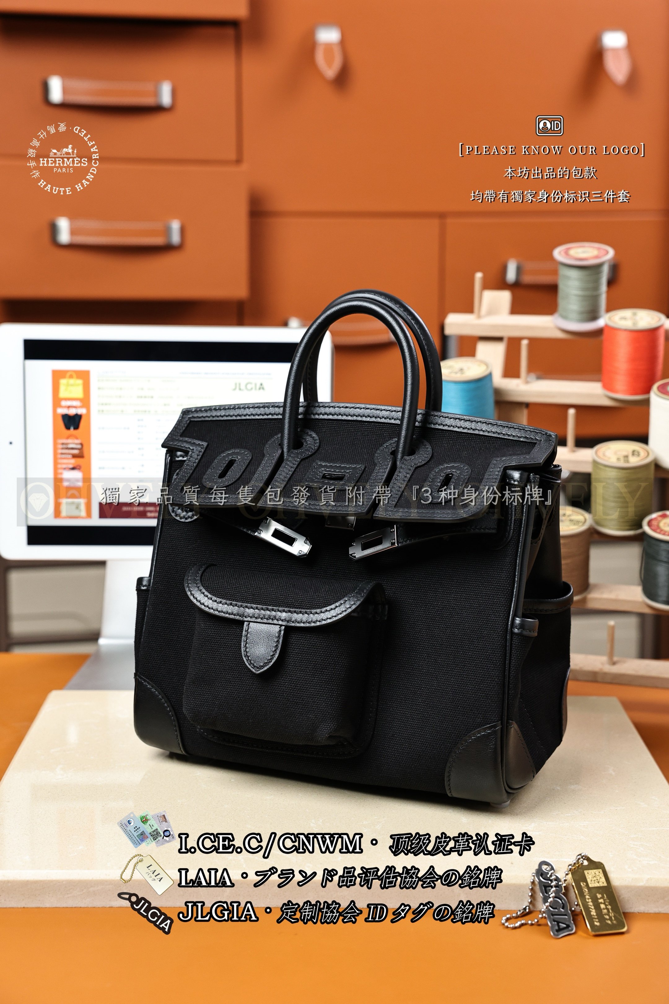 Hermès Birkin 𝙲𝚊𝚛𝚐𝚘𝟸𝟻 𝙽𝚘𝚒𝚛 은장 상품 썸네일