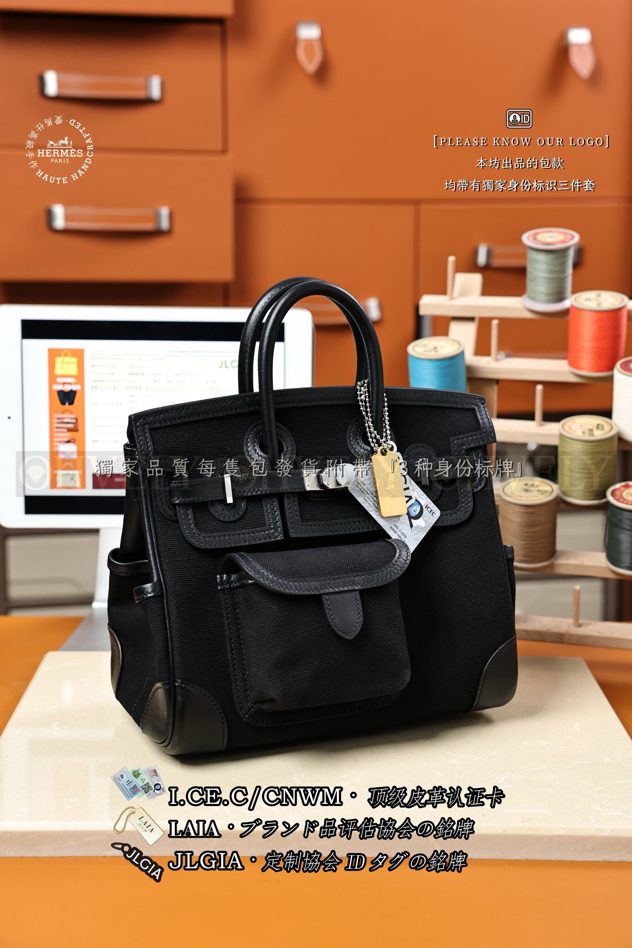 Hermès Birkin 𝙲𝚊𝚛𝚐𝚘𝟸𝟻 𝙽𝚘𝚒𝚛 은장 상품 썸네일