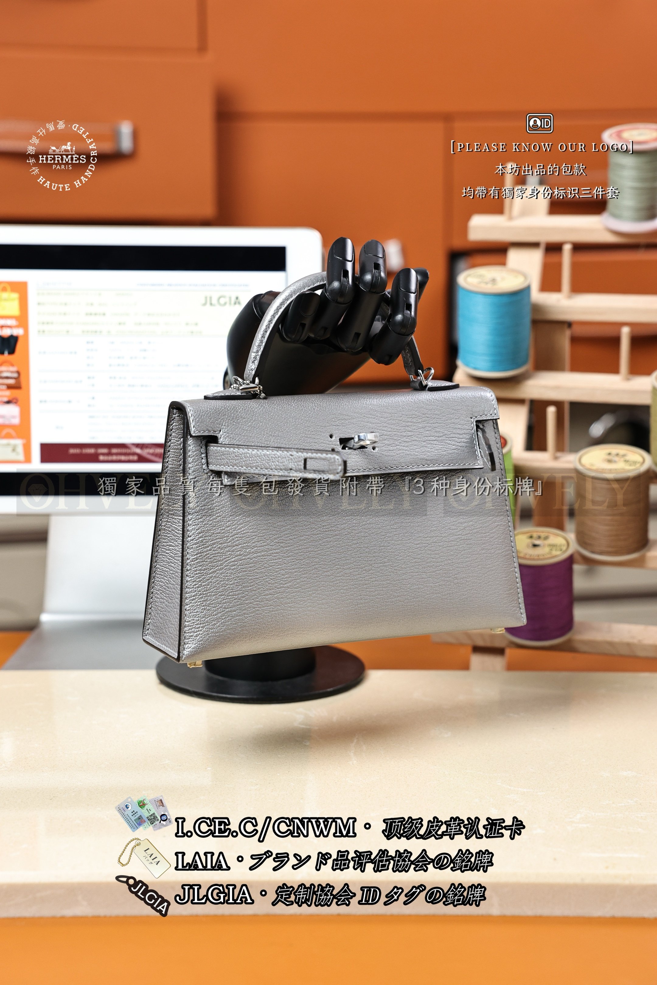 Hermès Kelly 𝙸𝙸 𝙼𝚒𝚗𝚒 𝙰𝚛𝚐𝚎𝚗𝚝 은장 상품 썸네일