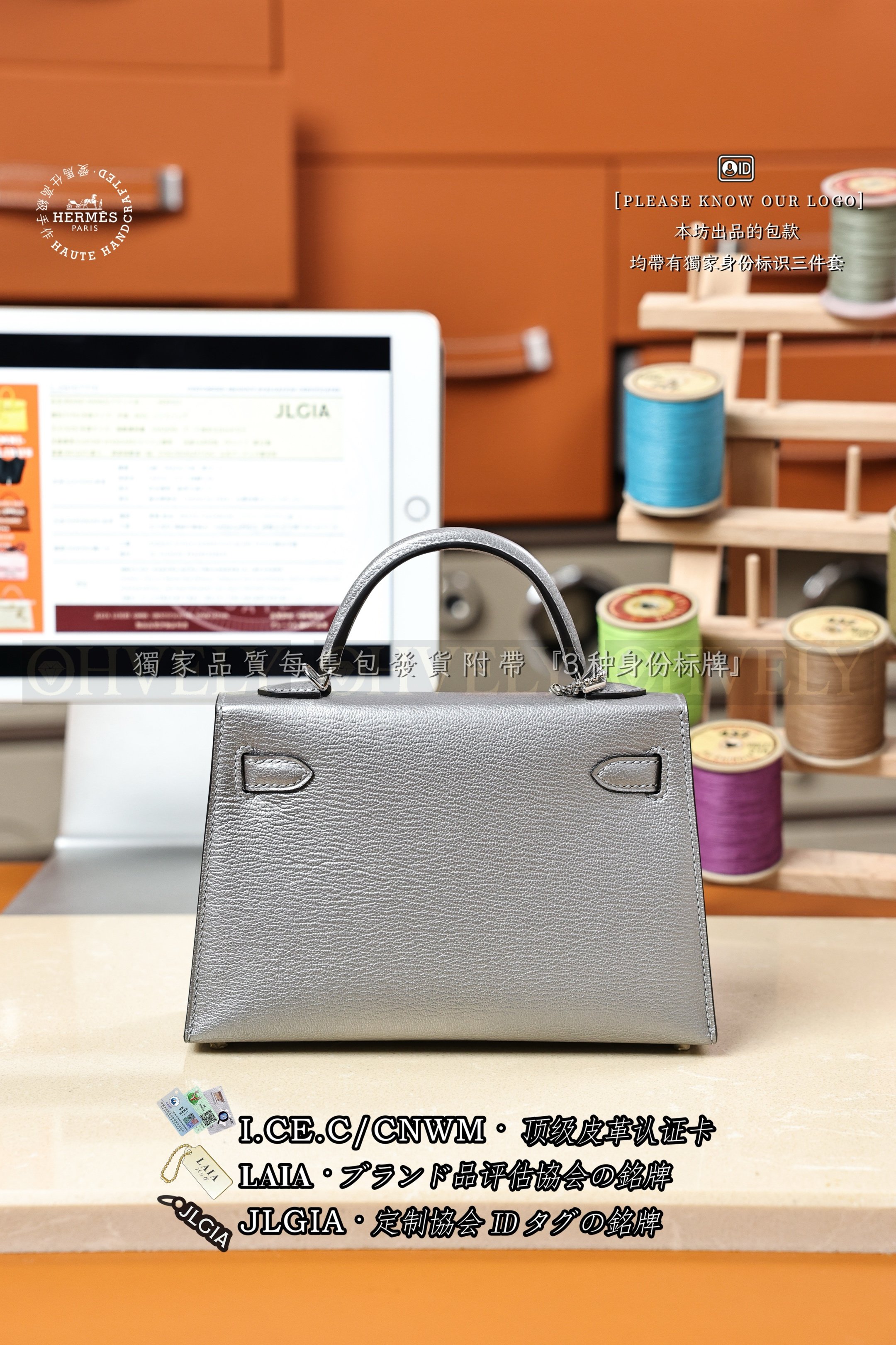 Hermès Kelly 𝙸𝙸 𝙼𝚒𝚗𝚒 𝙰𝚛𝚐𝚎𝚗𝚝 은장 상품 썸네일