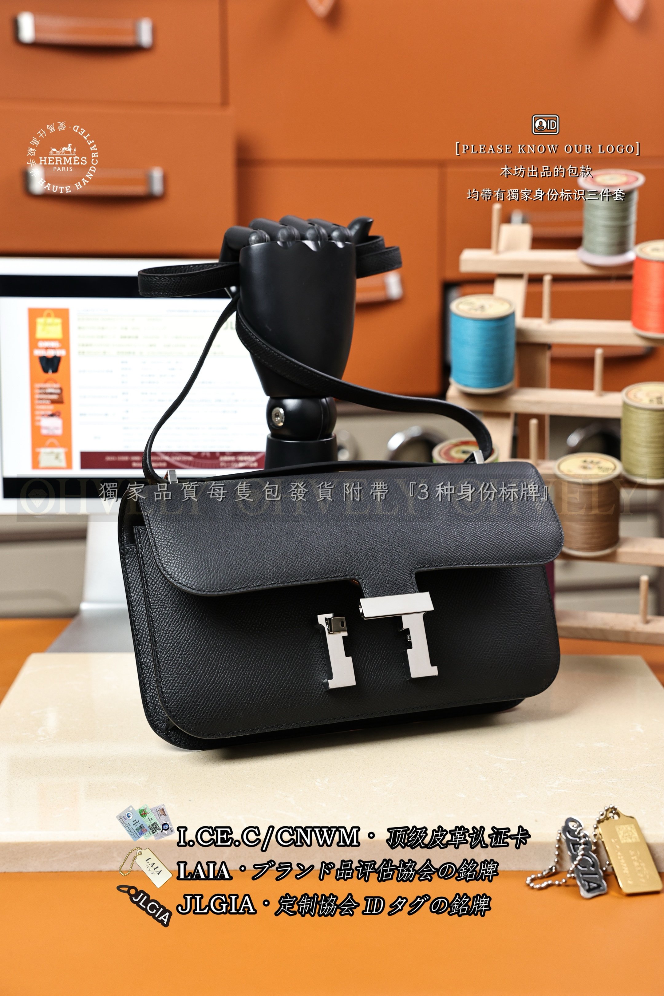 Hermès Constance 𝙴𝚕𝚊𝚗 𝙽𝚘𝚒𝚛 은장 상품 썸네일