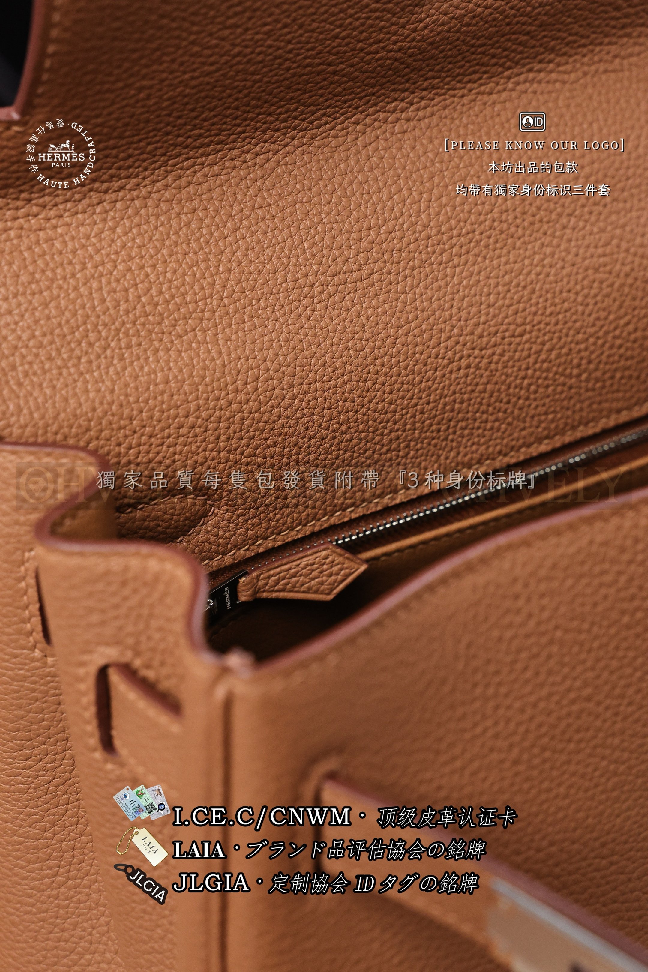 Hermès Kelly 𝟸𝟾 𝙶𝚘𝚕𝚍 은장 상품 썸네일