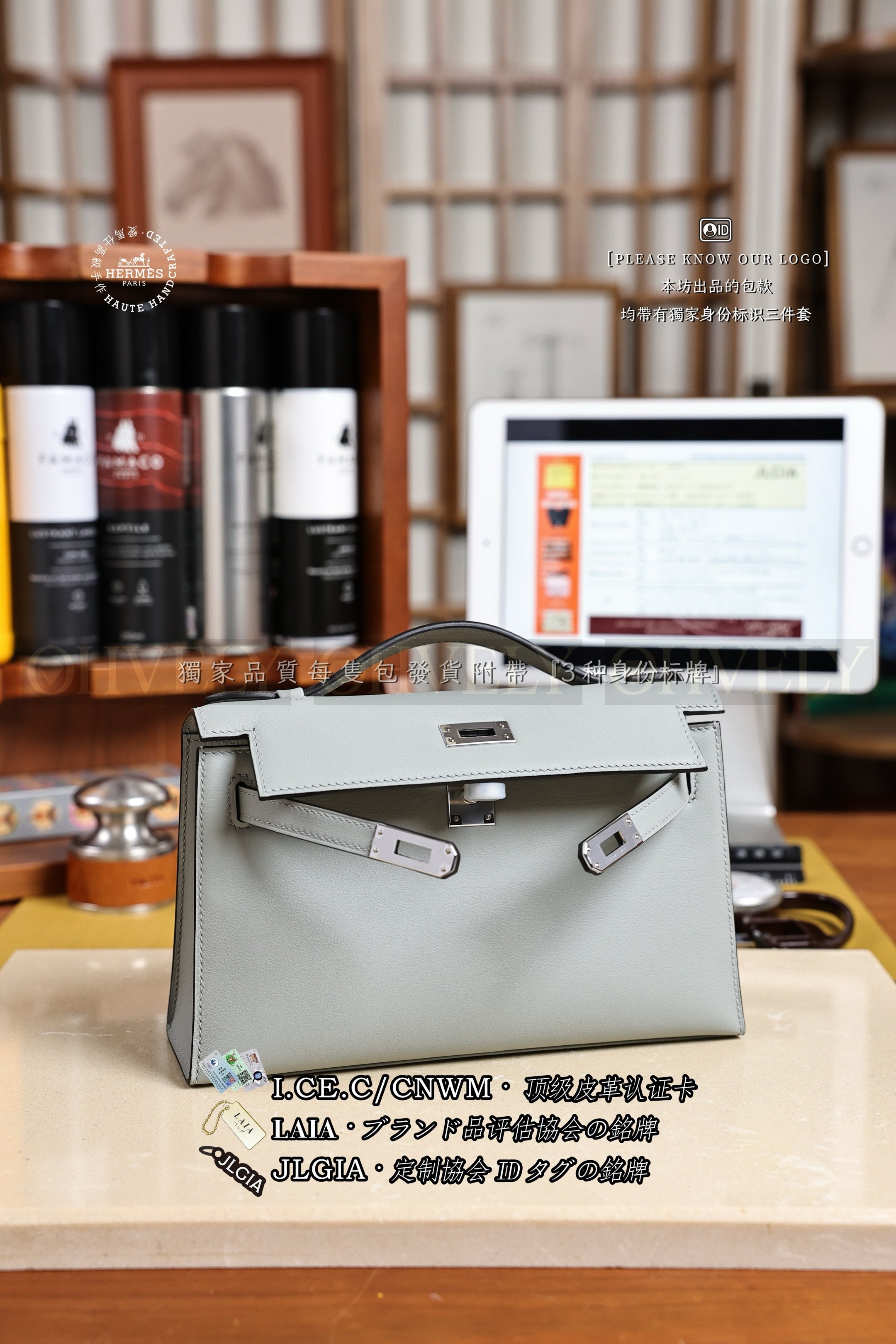 Hermès Kelly 𝙋𝙊𝘾𝙃𝙀𝙏𝙏𝙀 𝙎𝙒𝙄𝙁𝙏 𝘼𝙯𝙪𝙧 은장 상품 썸네일