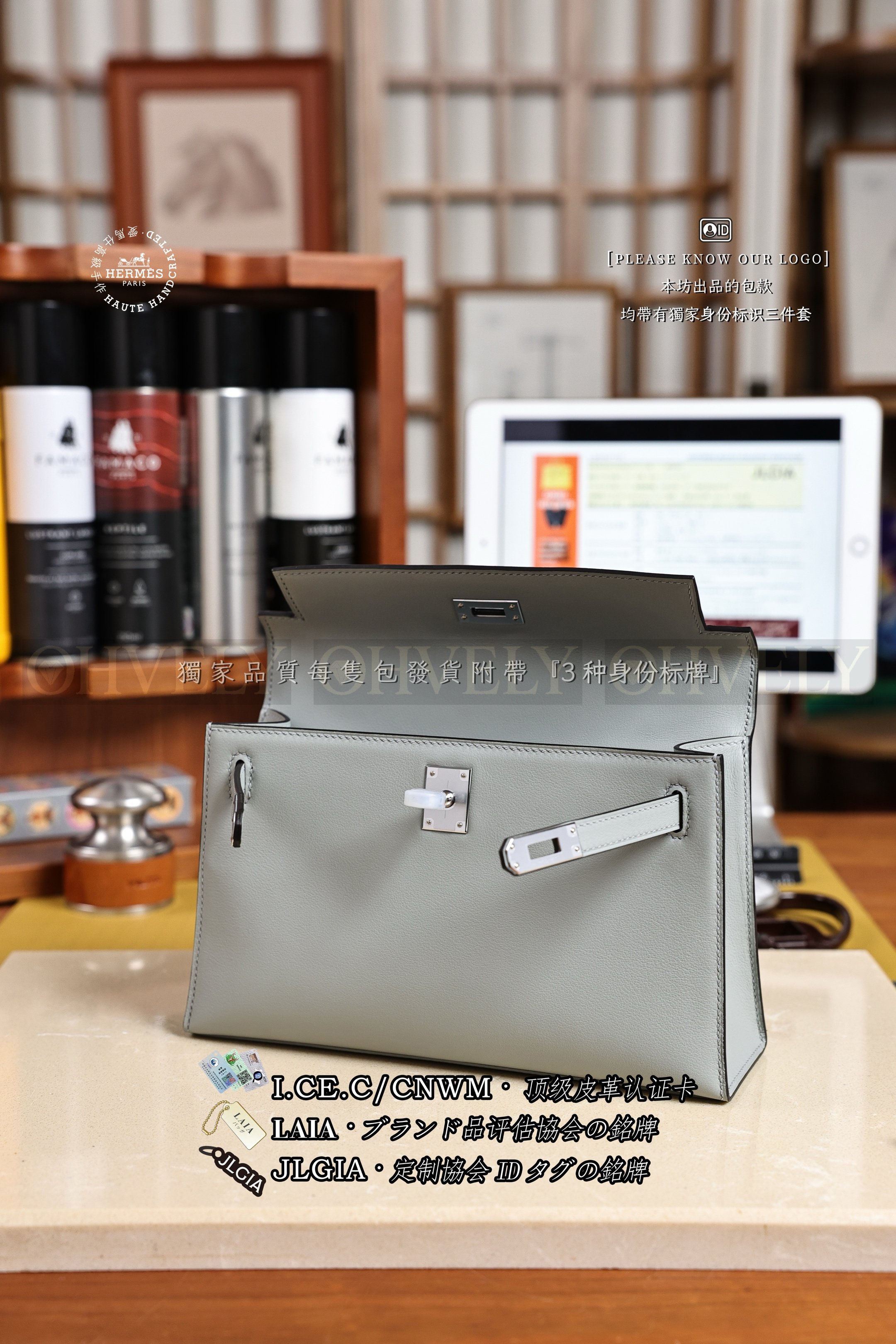 Hermès Kelly 𝙋𝙊𝘾𝙃𝙀𝙏𝙏𝙀 𝙎𝙒𝙄𝙁𝙏 𝘼𝙯𝙪𝙧 은장 상품 썸네일