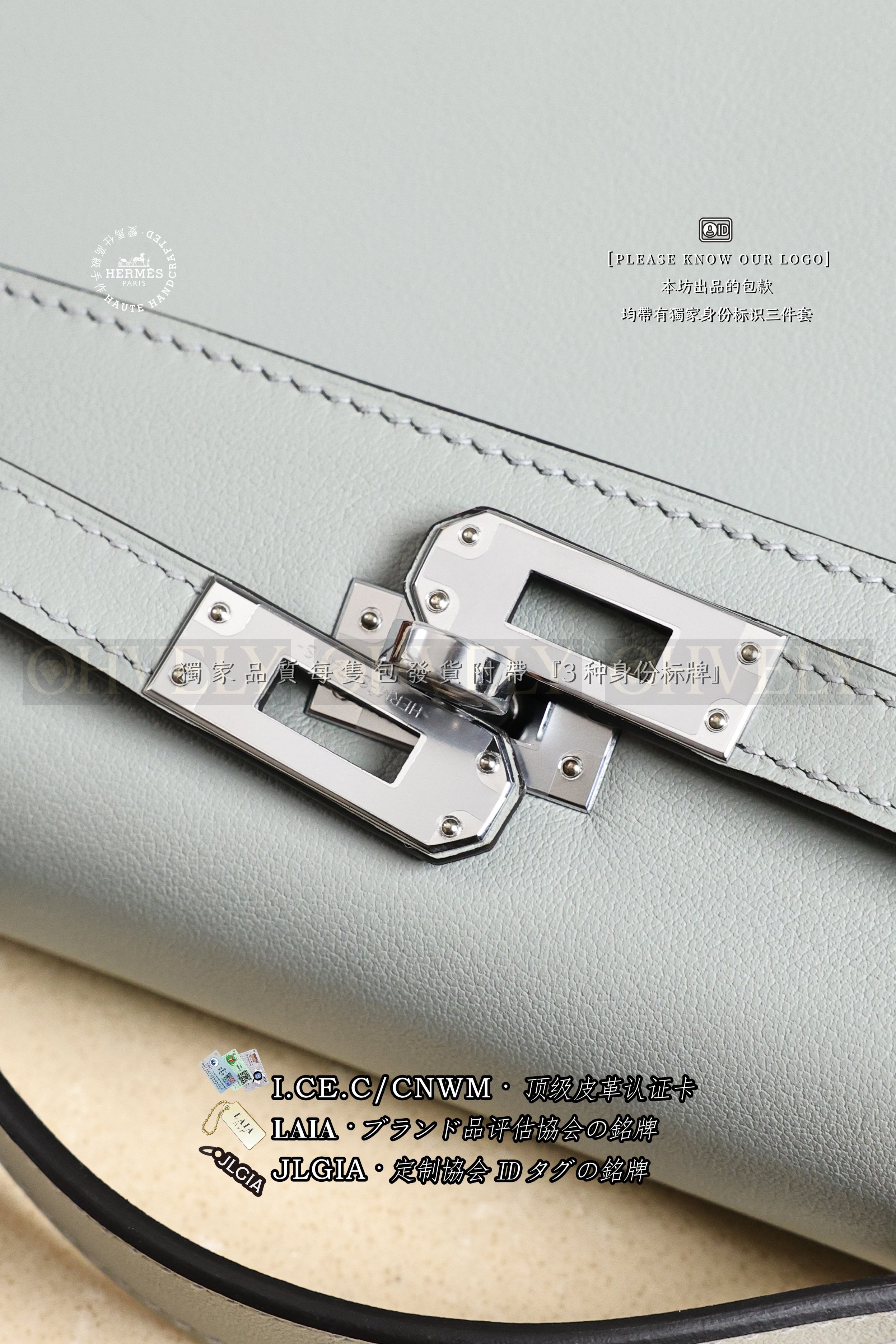 Hermès Kelly 𝙋𝙊𝘾𝙃𝙀𝙏𝙏𝙀 𝙎𝙒𝙄𝙁𝙏 𝘼𝙯𝙪𝙧 은장 상품 썸네일