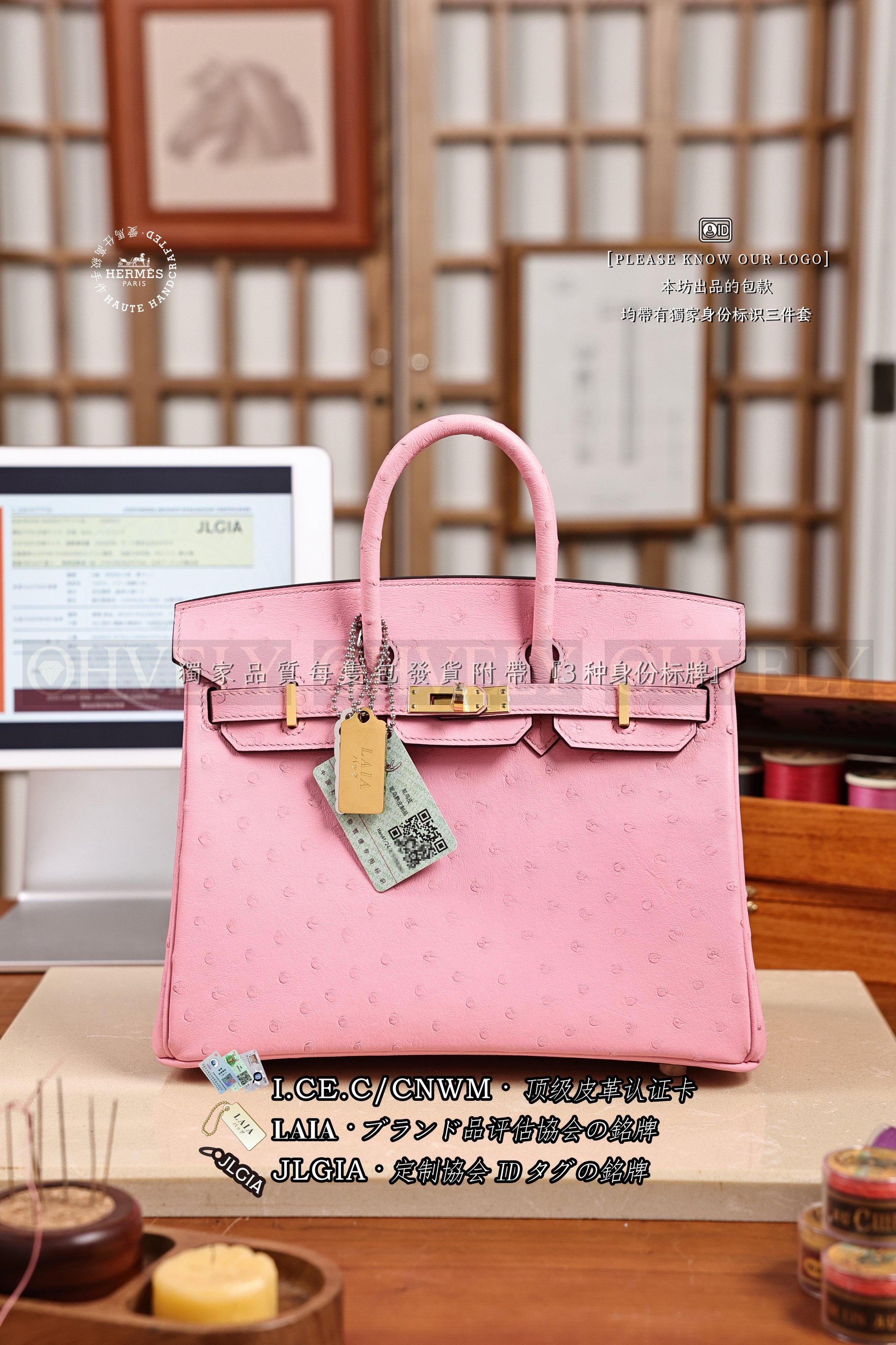 Hermès 𝙾𝚜𝚝𝚛𝚒𝚌𝚑 Birkin 𝟸𝟻 𝚁𝚘𝚜𝚎 𝚂𝚊𝚔𝚞𝚛𝚊 금장 상품 썸네일