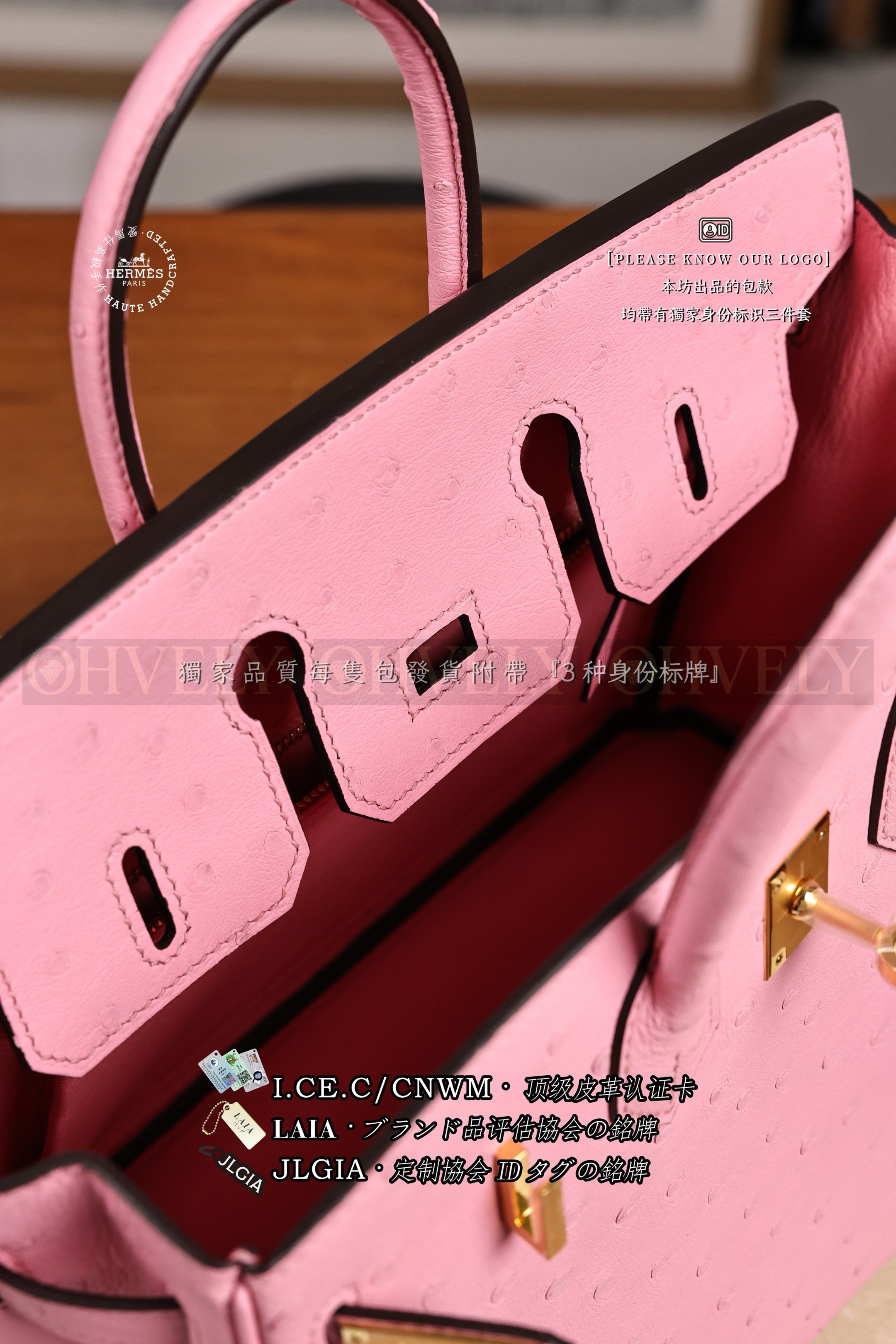 Hermès 𝙾𝚜𝚝𝚛𝚒𝚌𝚑 Birkin 𝟸𝟻 𝚁𝚘𝚜𝚎 𝚂𝚊𝚔𝚞𝚛𝚊 금장 상품 썸네일