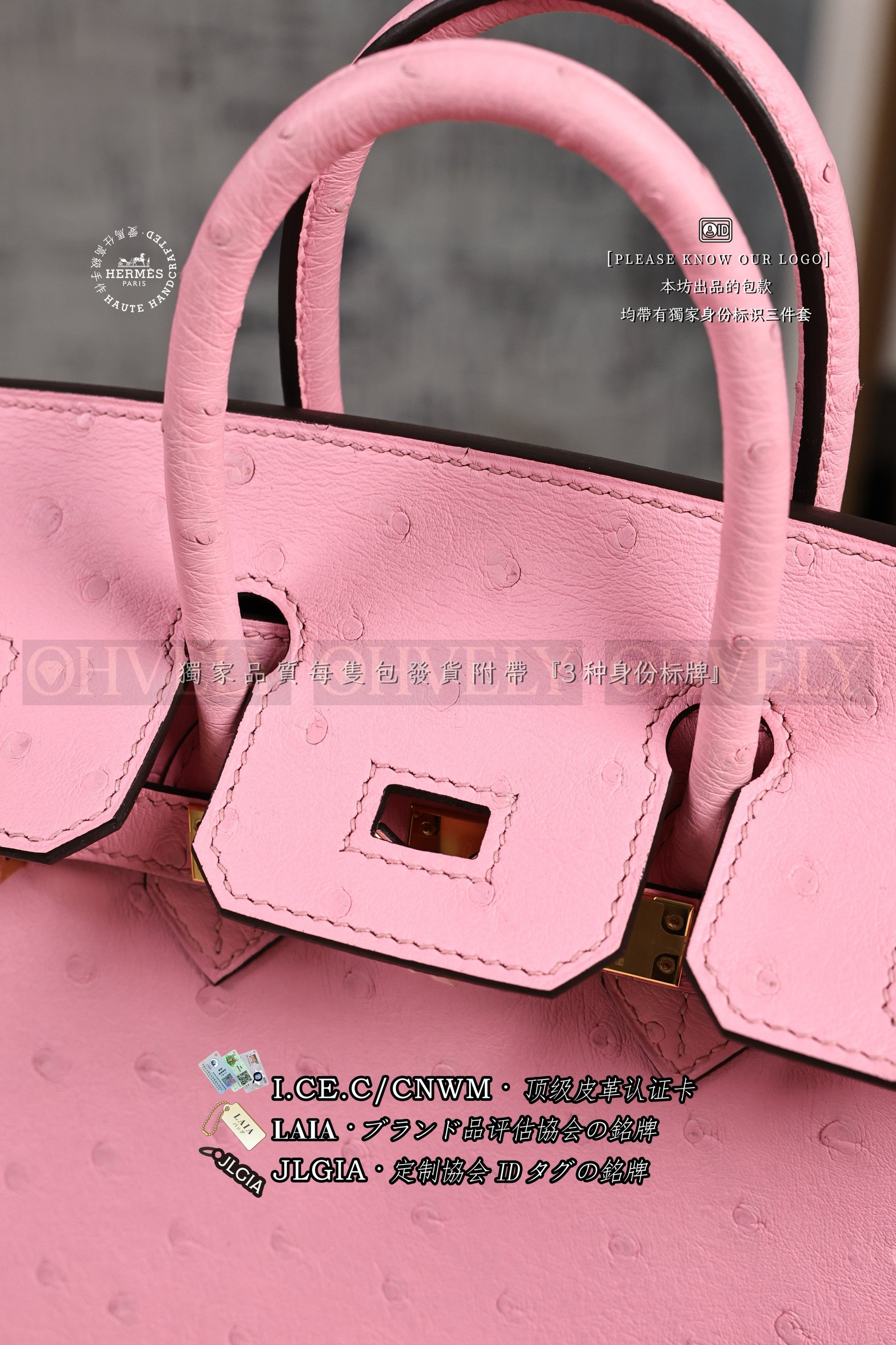 Hermès 𝙾𝚜𝚝𝚛𝚒𝚌𝚑 Birkin 𝟸𝟻 𝚁𝚘𝚜𝚎 𝚂𝚊𝚔𝚞𝚛𝚊 금장 상품 썸네일