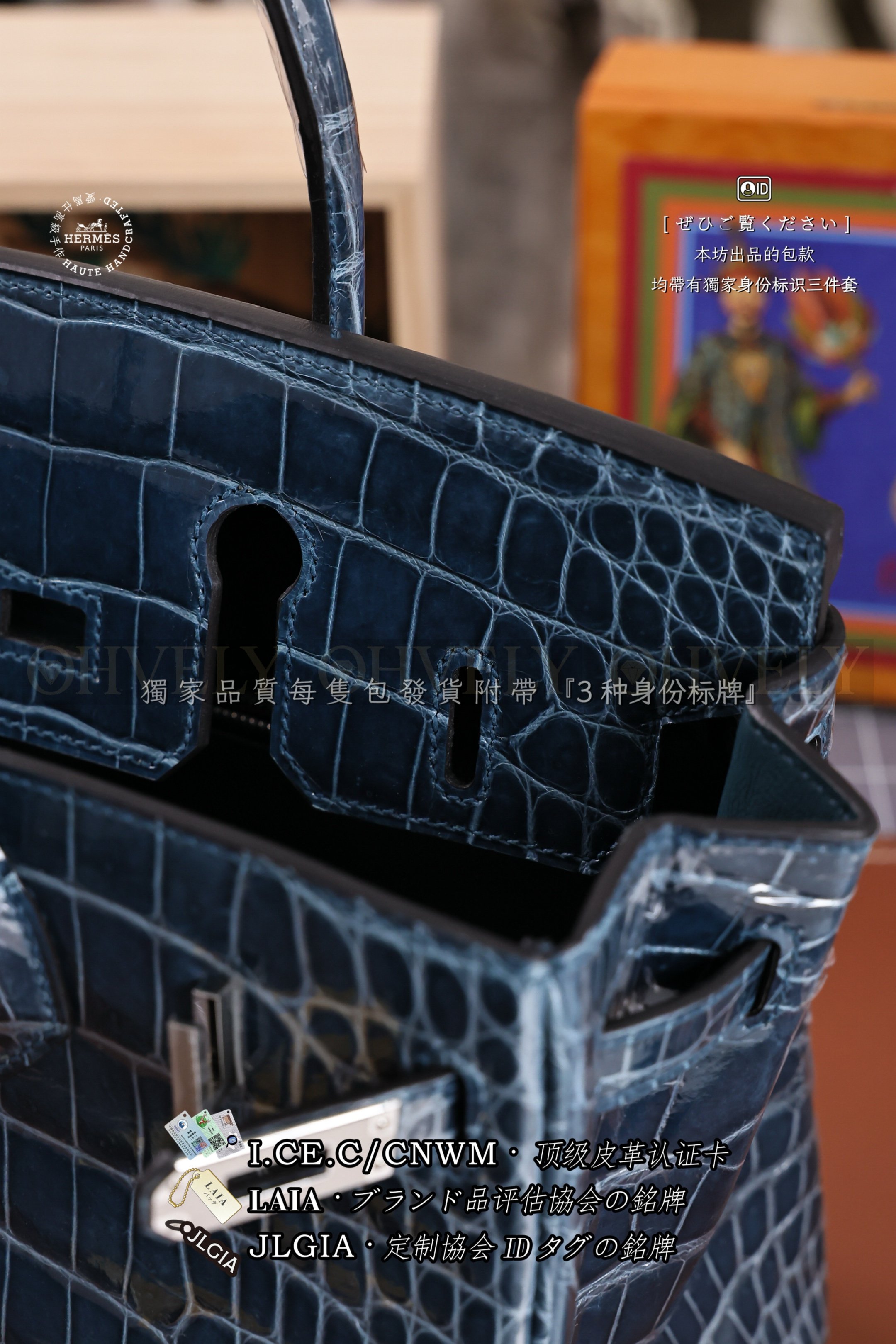 Hermès BIRKIN 𝟸𝟻 𝙱𝚕𝚞𝚎 𝙸𝚣𝚖𝚒𝚛 은장 상품 썸네일