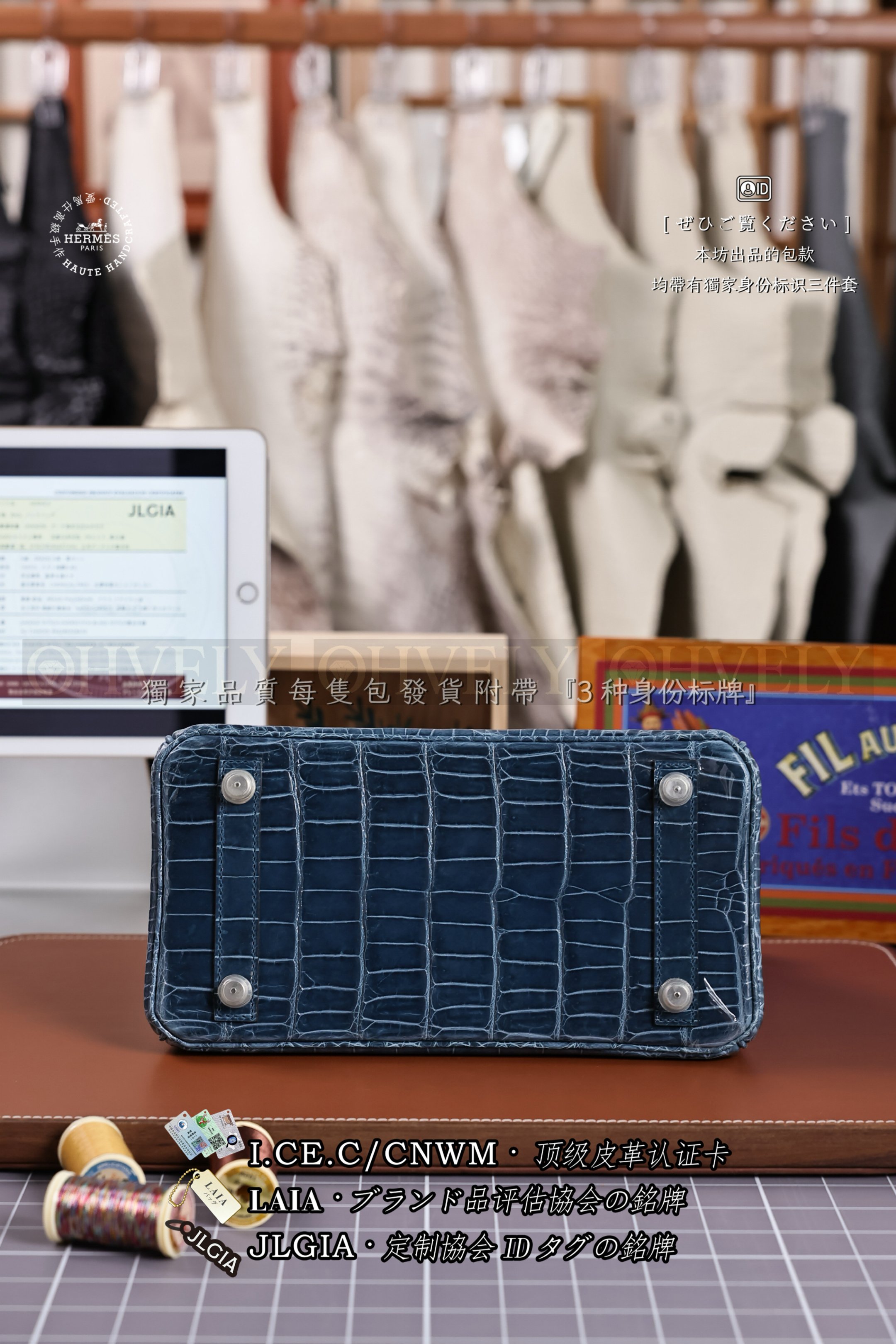 Hermès BIRKIN 𝟸𝟻 𝙱𝚕𝚞𝚎 𝙸𝚣𝚖𝚒𝚛 은장 상품 썸네일