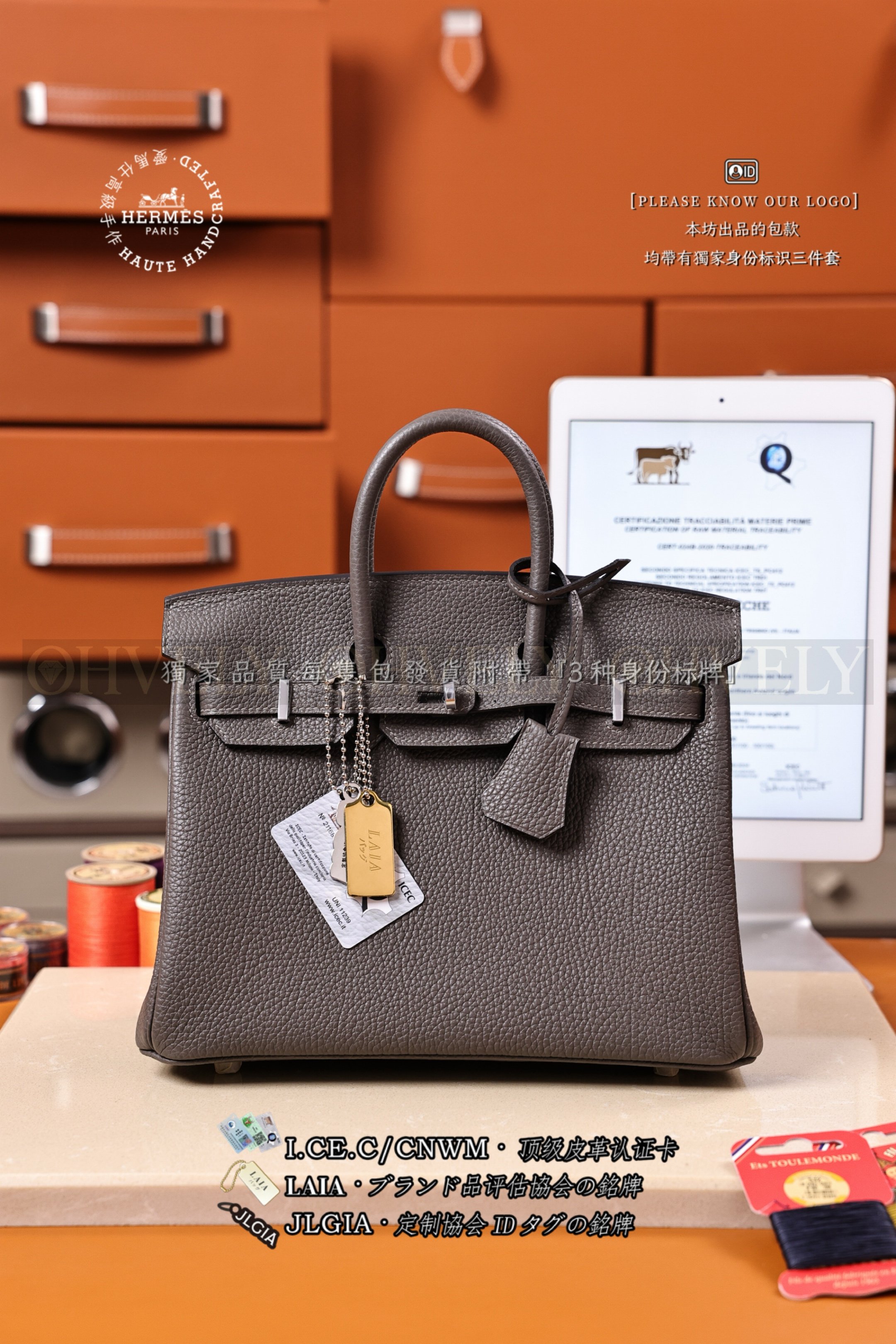 Hermès BIRKIN 𝟸𝟻 𝙴𝚋𝚎𝚗𝚎 은장 상품 썸네일