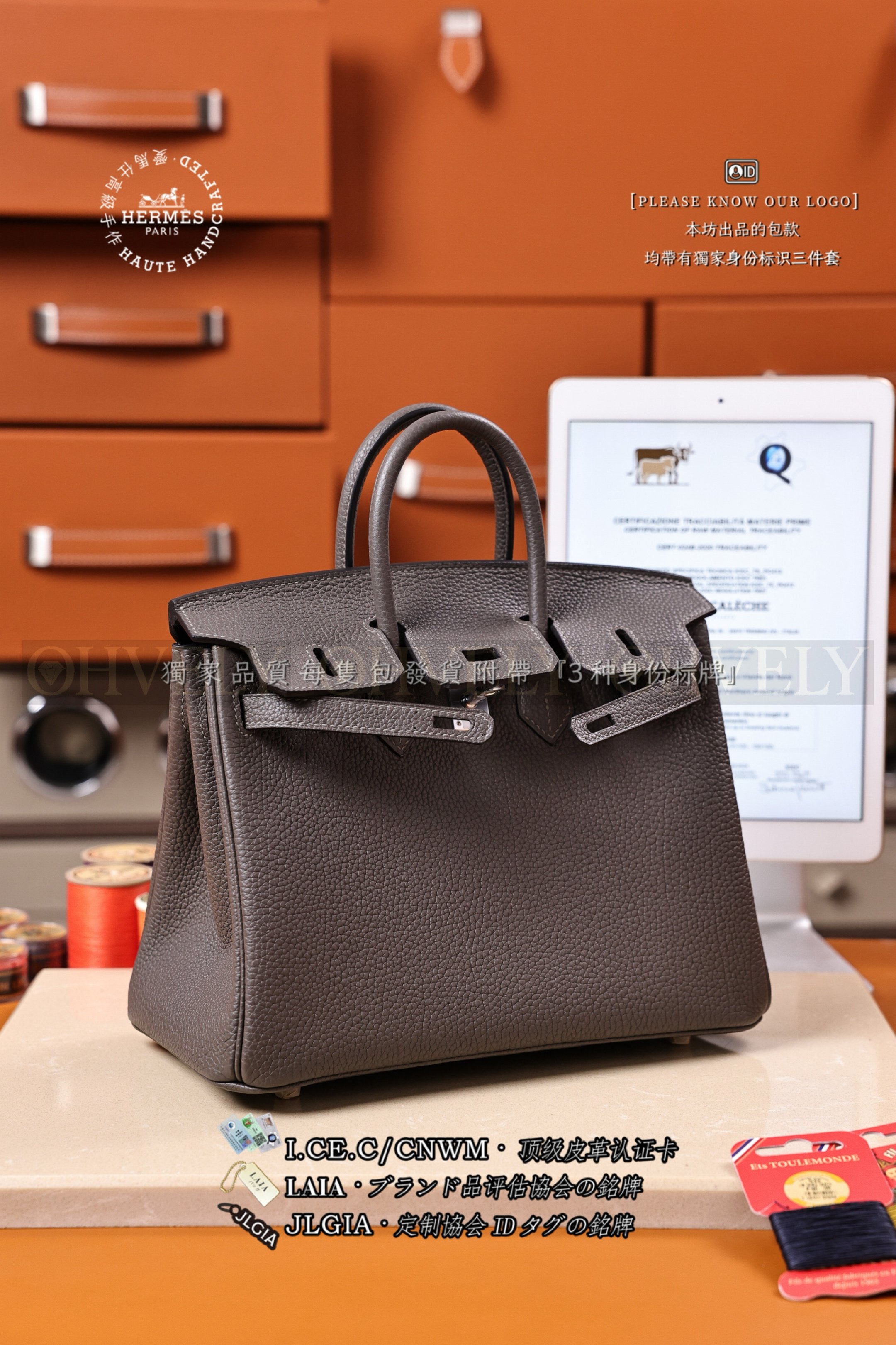 Hermès BIRKIN 𝟸𝟻 𝙴𝚋𝚎𝚗𝚎 은장 상품 썸네일