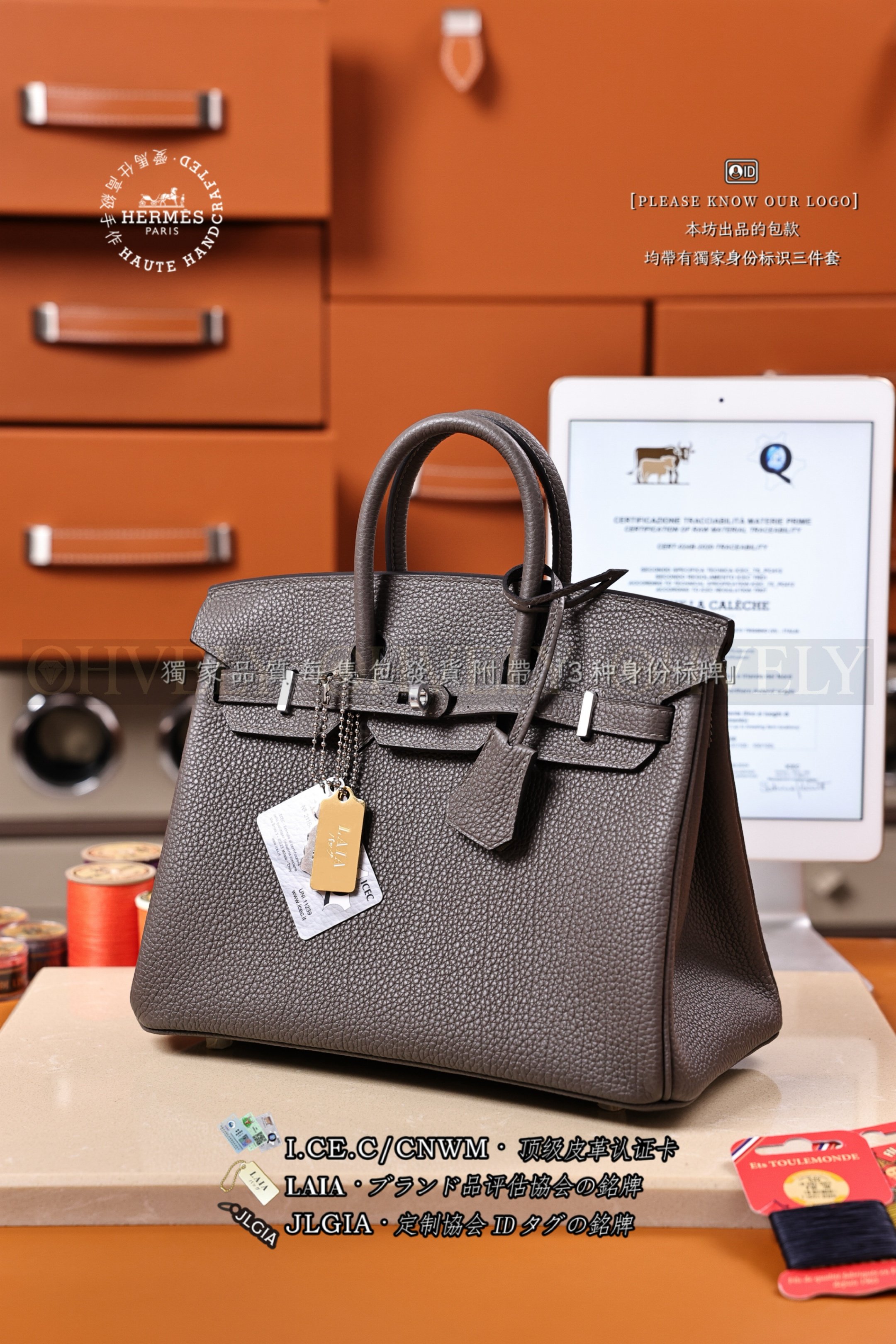 Hermès BIRKIN 𝟸𝟻 𝙴𝚋𝚎𝚗𝚎 은장 상품 썸네일