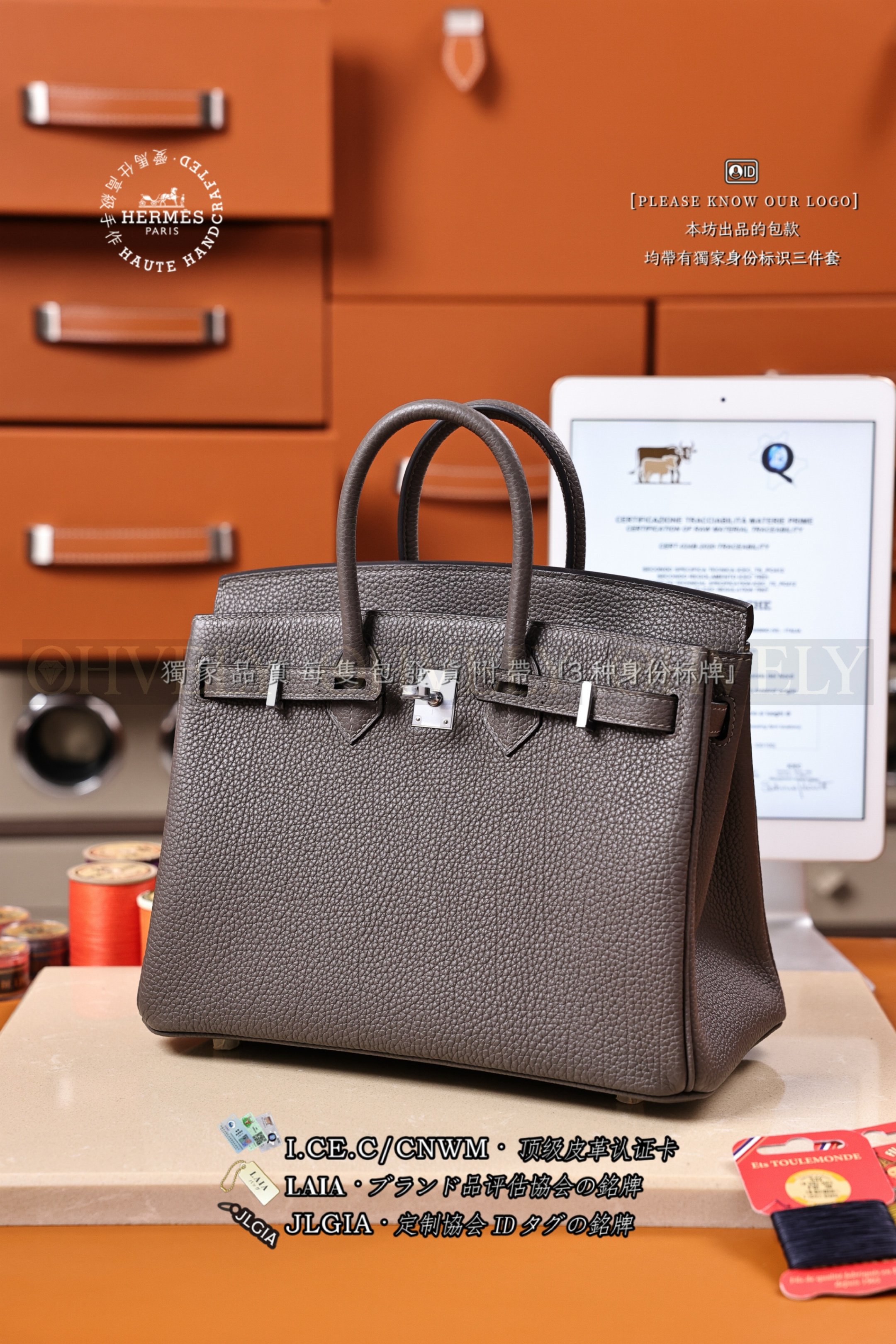 Hermès BIRKIN 𝟸𝟻 𝙴𝚋𝚎𝚗𝚎 은장 상품 썸네일