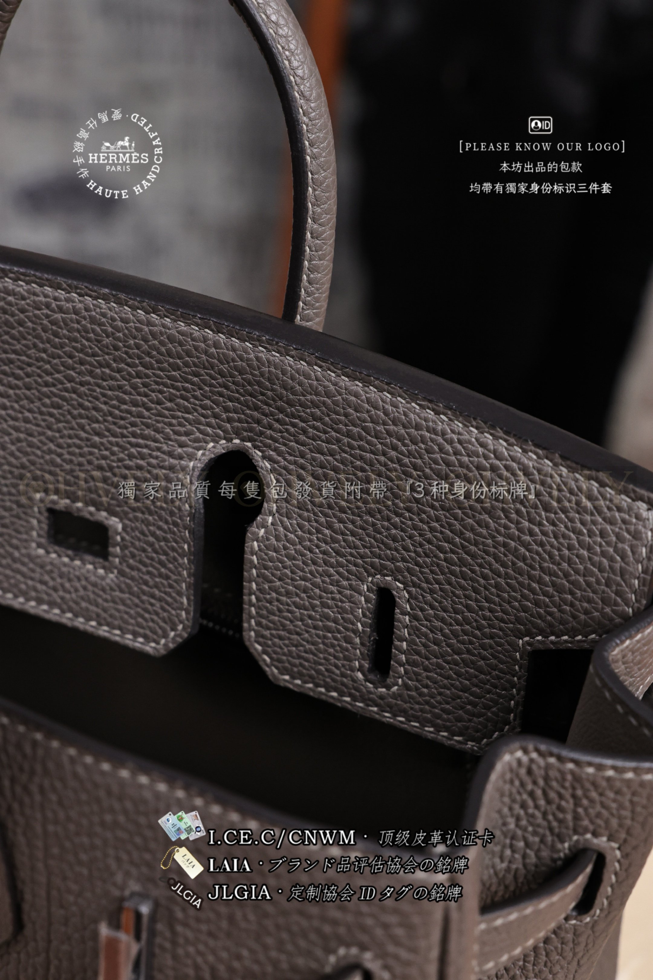 Hermès BIRKIN 𝟸𝟻 𝙴𝚋𝚎𝚗𝚎 은장 상품 썸네일