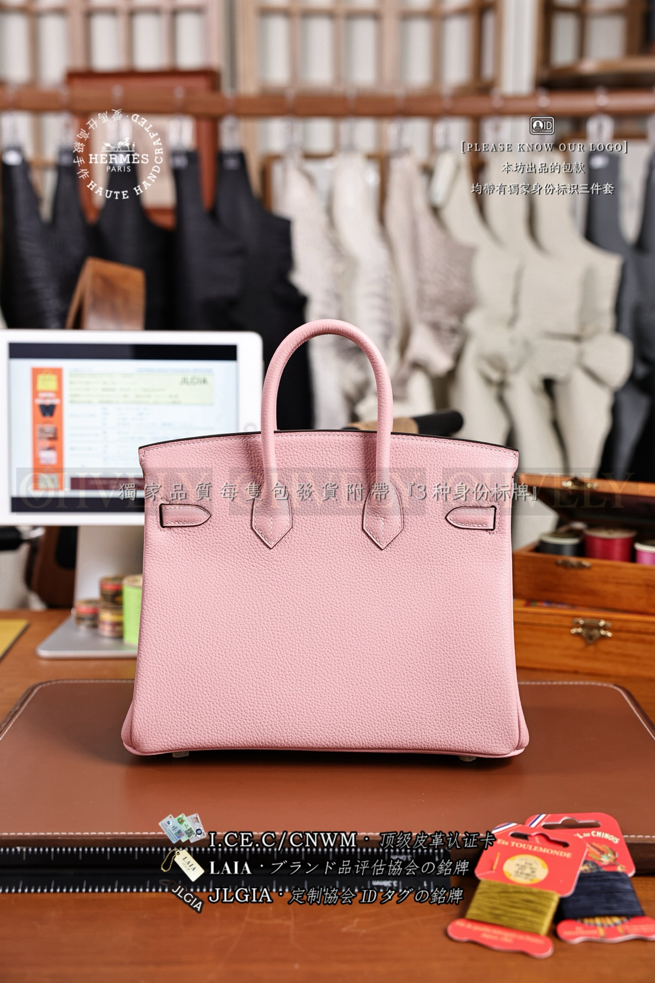 Hermès BIRKIN 𝟮𝟱 𝙏𝙊𝙂𝙊  𝚁𝚘𝚜𝚎 𝚂𝚊𝚔𝚞𝚛𝚊 은장 상품 썸네일
