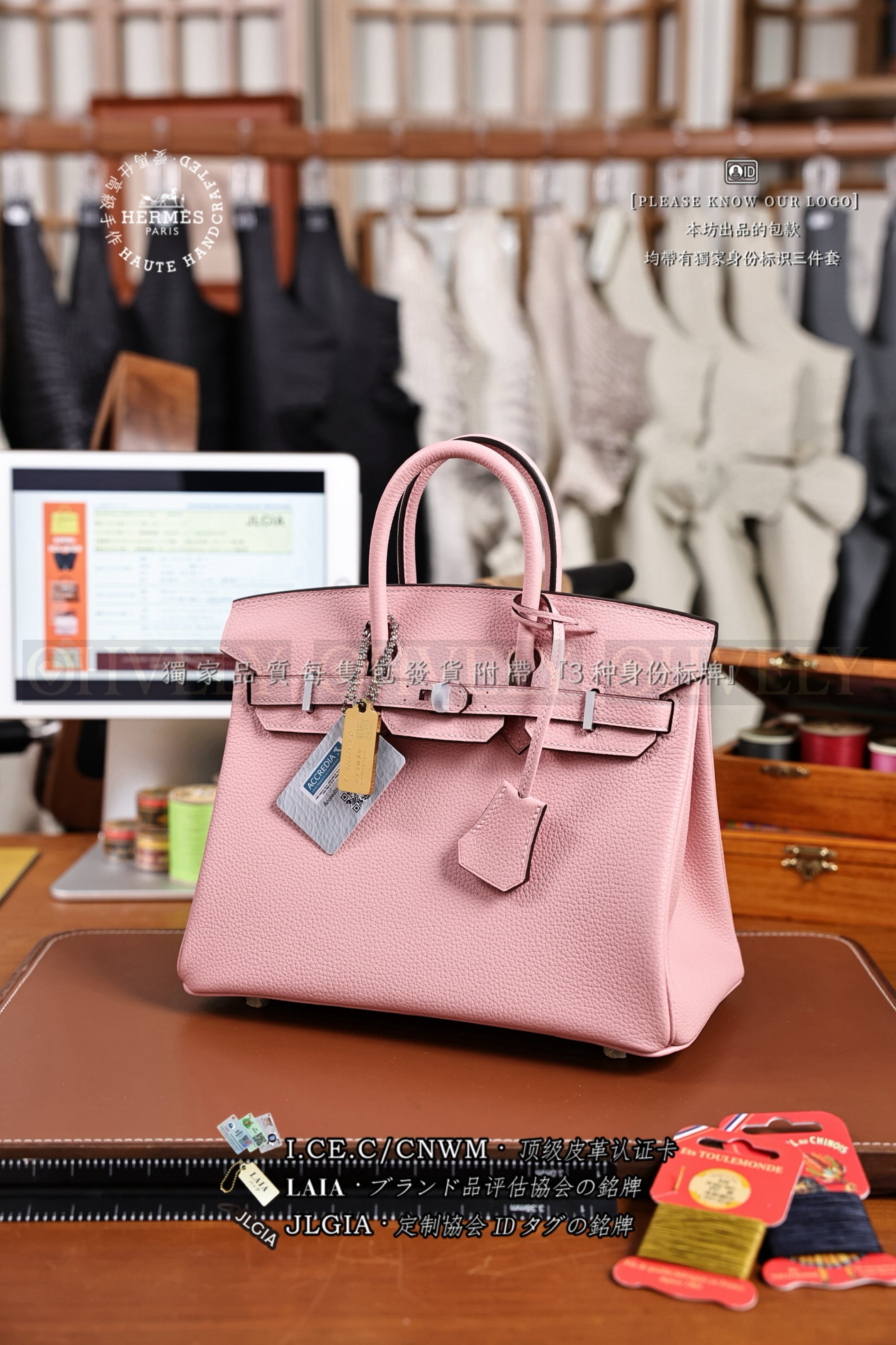 Hermès BIRKIN 𝟮𝟱 𝙏𝙊𝙂𝙊  𝚁𝚘𝚜𝚎 𝚂𝚊𝚔𝚞𝚛𝚊 은장 상품 썸네일