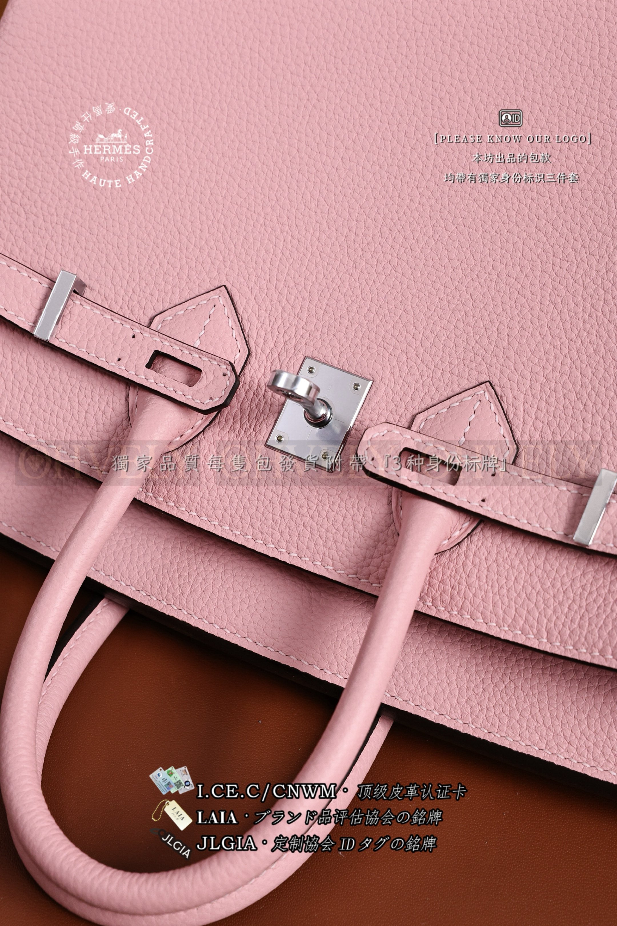 Hermès BIRKIN 𝟮𝟱 𝙏𝙊𝙂𝙊  𝚁𝚘𝚜𝚎 𝚂𝚊𝚔𝚞𝚛𝚊 은장 상품 썸네일
