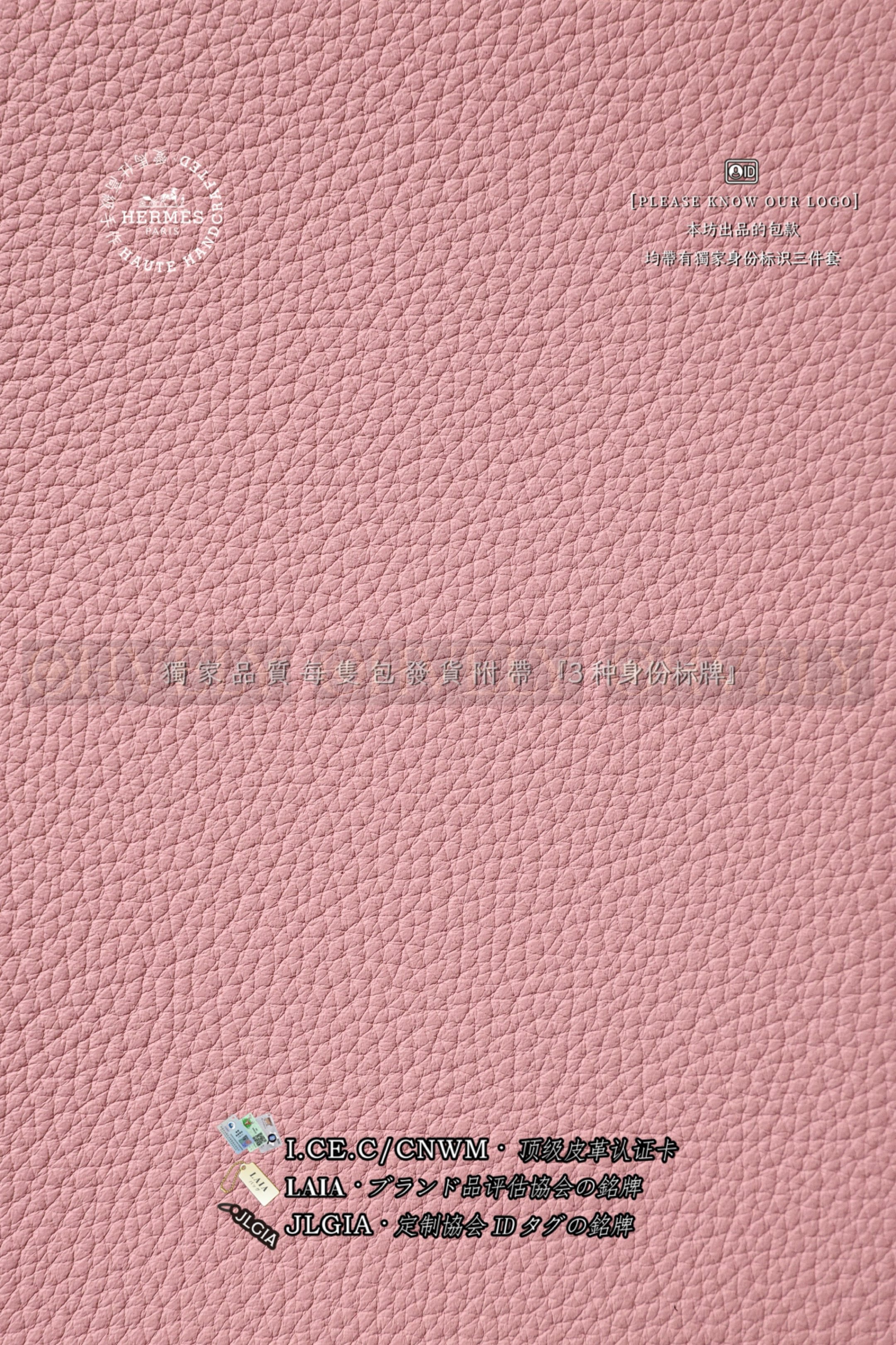 Hermès BIRKIN 𝟮𝟱 𝙏𝙊𝙂𝙊  𝚁𝚘𝚜𝚎 𝚂𝚊𝚔𝚞𝚛𝚊 은장 상품 썸네일