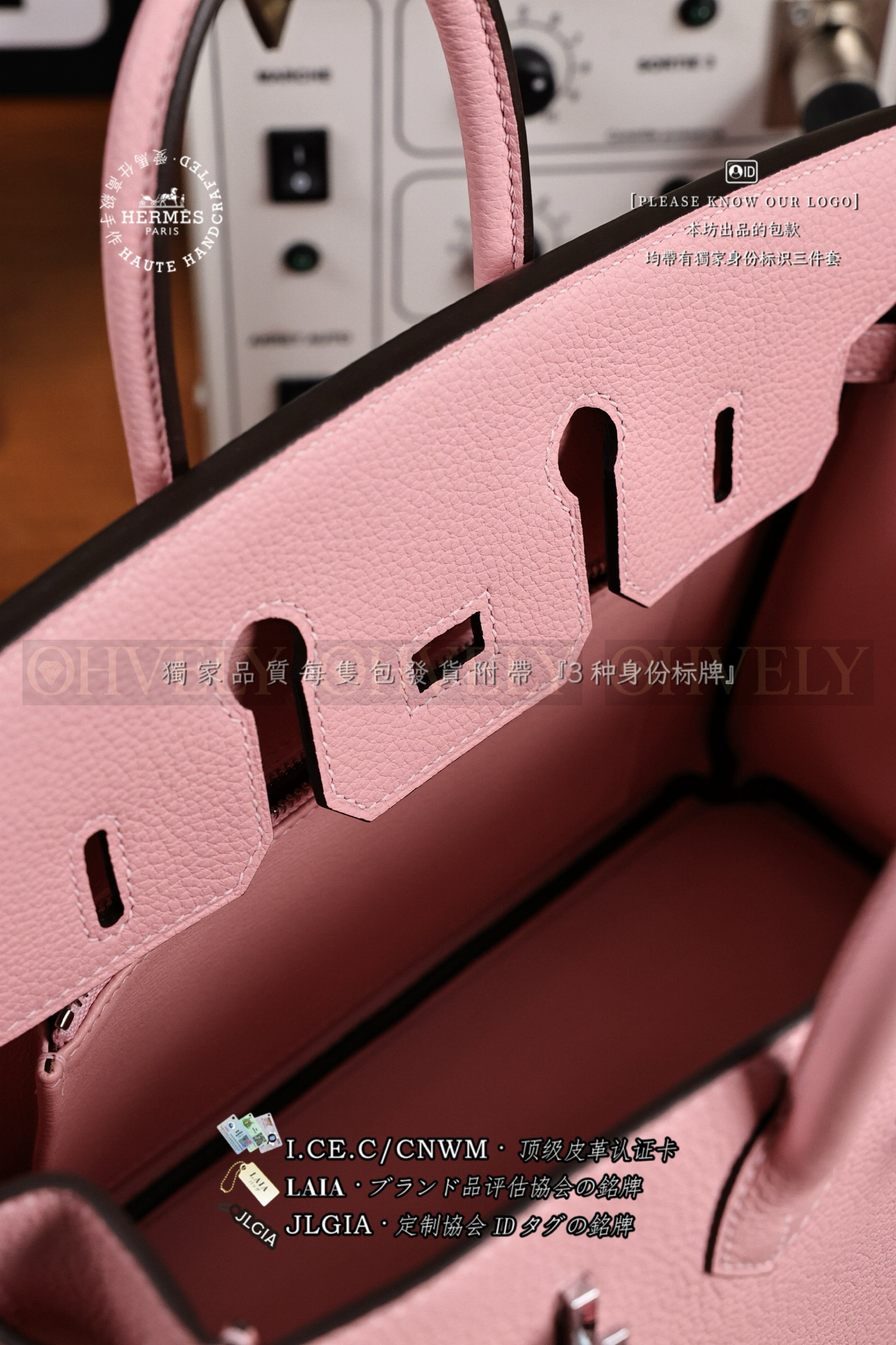 Hermès BIRKIN 𝟮𝟱 𝙏𝙊𝙂𝙊  𝚁𝚘𝚜𝚎 𝚂𝚊𝚔𝚞𝚛𝚊 은장 상품 썸네일