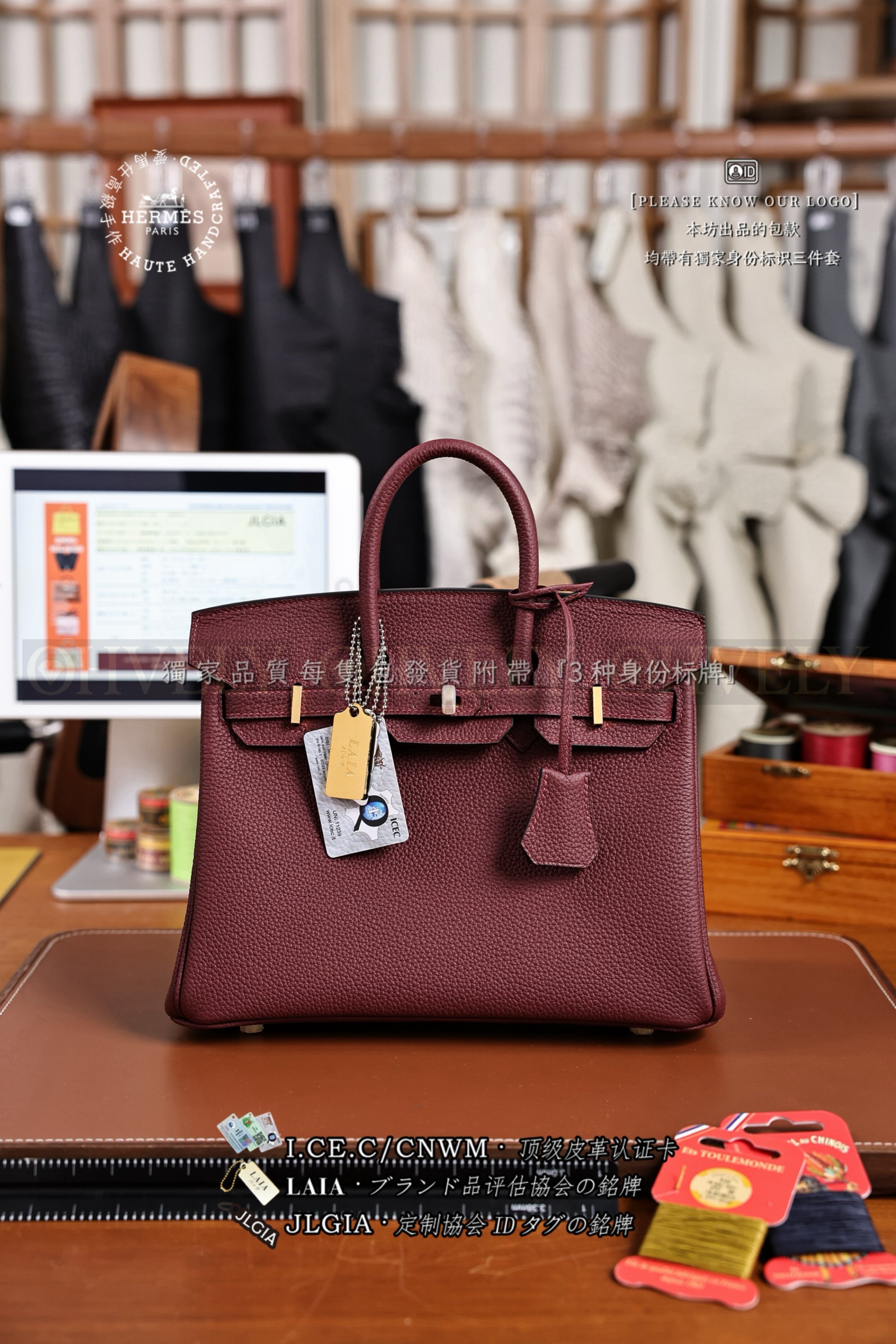 Hermès BIRKIN 𝟮𝟱 𝙏𝙊𝙂𝙊 𝚁𝚘𝚞𝚐𝚑 𝚜𝚎𝚕𝚕𝚒𝚎𝚛 금장 상품 썸네일