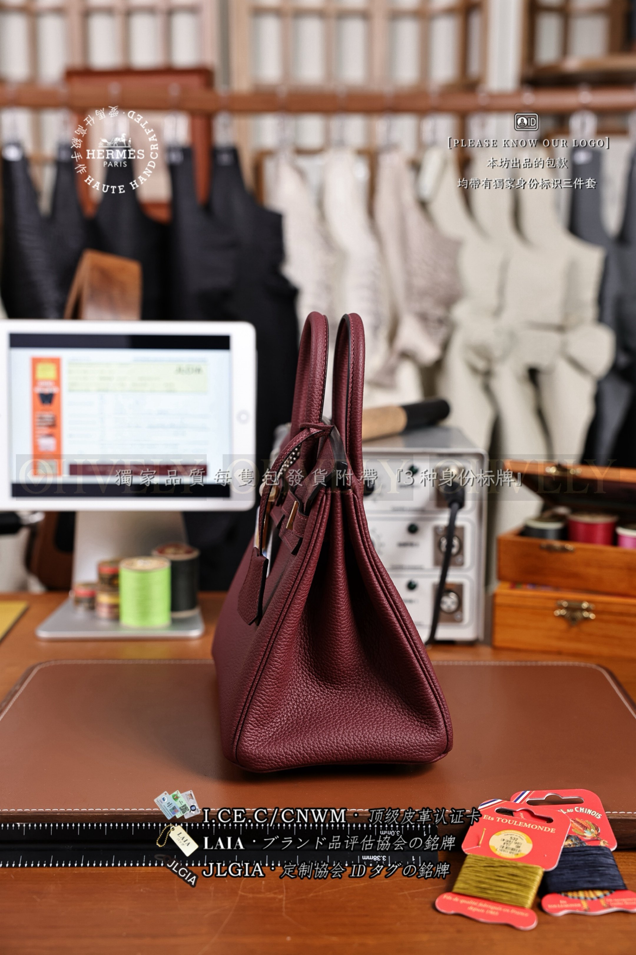 Hermès BIRKIN 𝟮𝟱 𝙏𝙊𝙂𝙊 𝚁𝚘𝚞𝚐𝚑 𝚜𝚎𝚕𝚕𝚒𝚎𝚛 금장 상품 썸네일