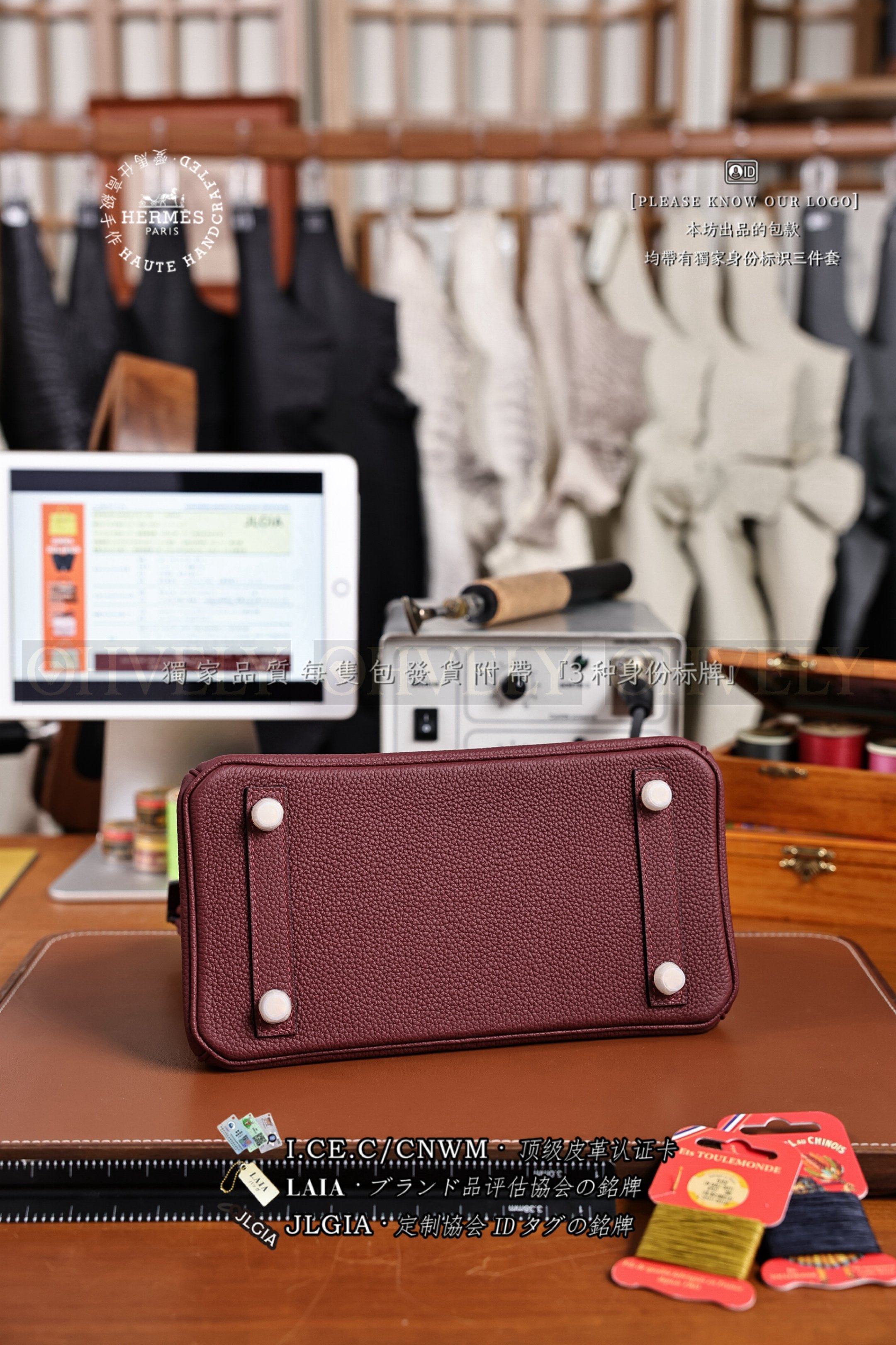 Hermès BIRKIN 𝟮𝟱 𝙏𝙊𝙂𝙊 𝚁𝚘𝚞𝚐𝚑 𝚜𝚎𝚕𝚕𝚒𝚎𝚛 금장 상품 썸네일