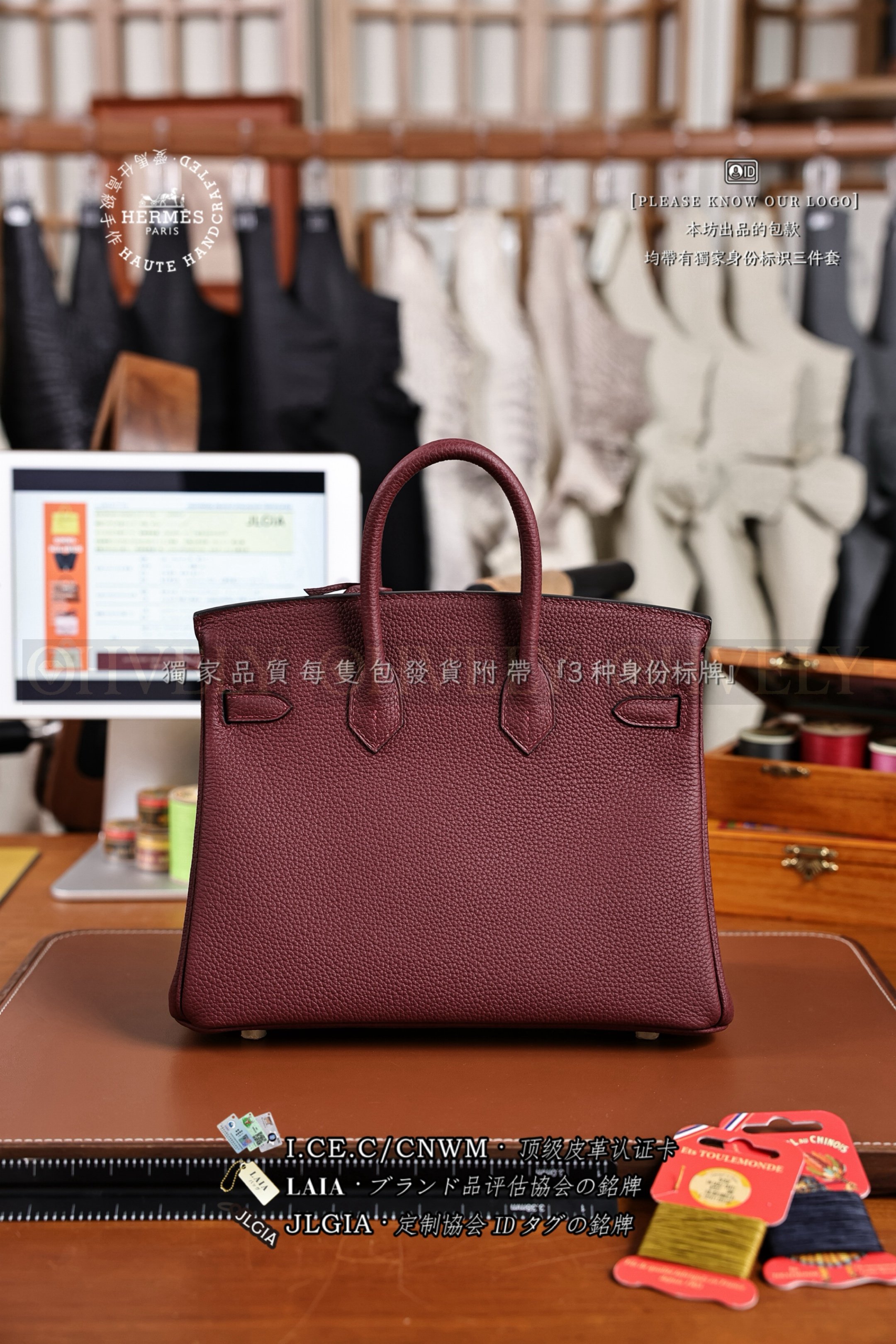 Hermès BIRKIN 𝟮𝟱 𝙏𝙊𝙂𝙊 𝚁𝚘𝚞𝚐𝚑 𝚜𝚎𝚕𝚕𝚒𝚎𝚛 금장 상품 썸네일