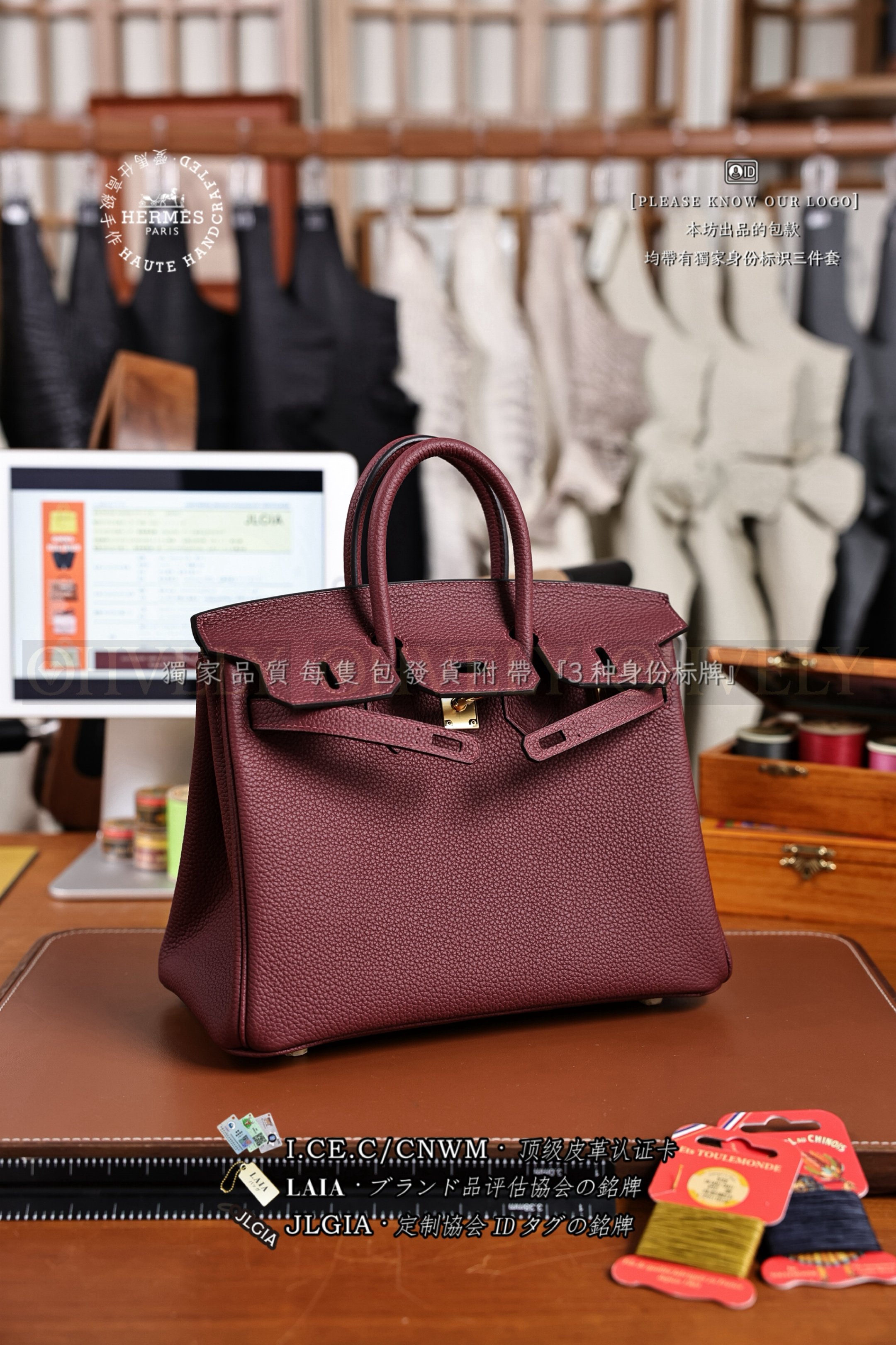 Hermès BIRKIN 𝟮𝟱 𝙏𝙊𝙂𝙊 𝚁𝚘𝚞𝚐𝚑 𝚜𝚎𝚕𝚕𝚒𝚎𝚛 금장 상품 썸네일