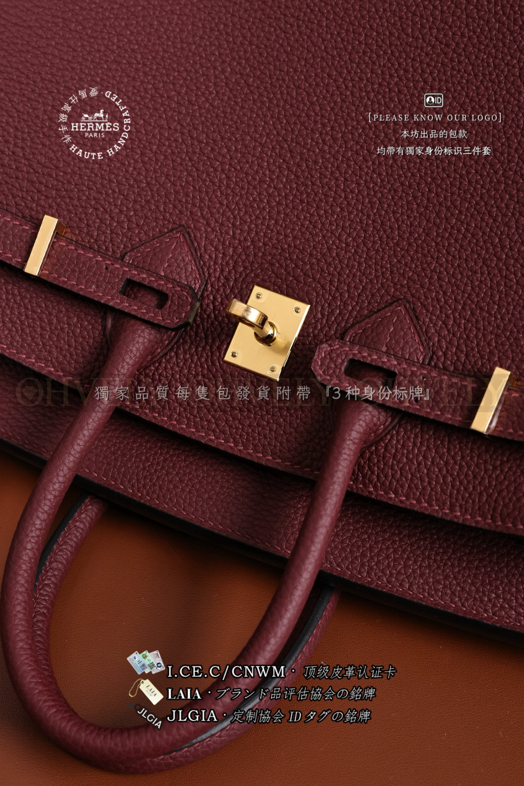 Hermès BIRKIN 𝟮𝟱 𝙏𝙊𝙂𝙊 𝚁𝚘𝚞𝚐𝚑 𝚜𝚎𝚕𝚕𝚒𝚎𝚛 금장 상품 썸네일