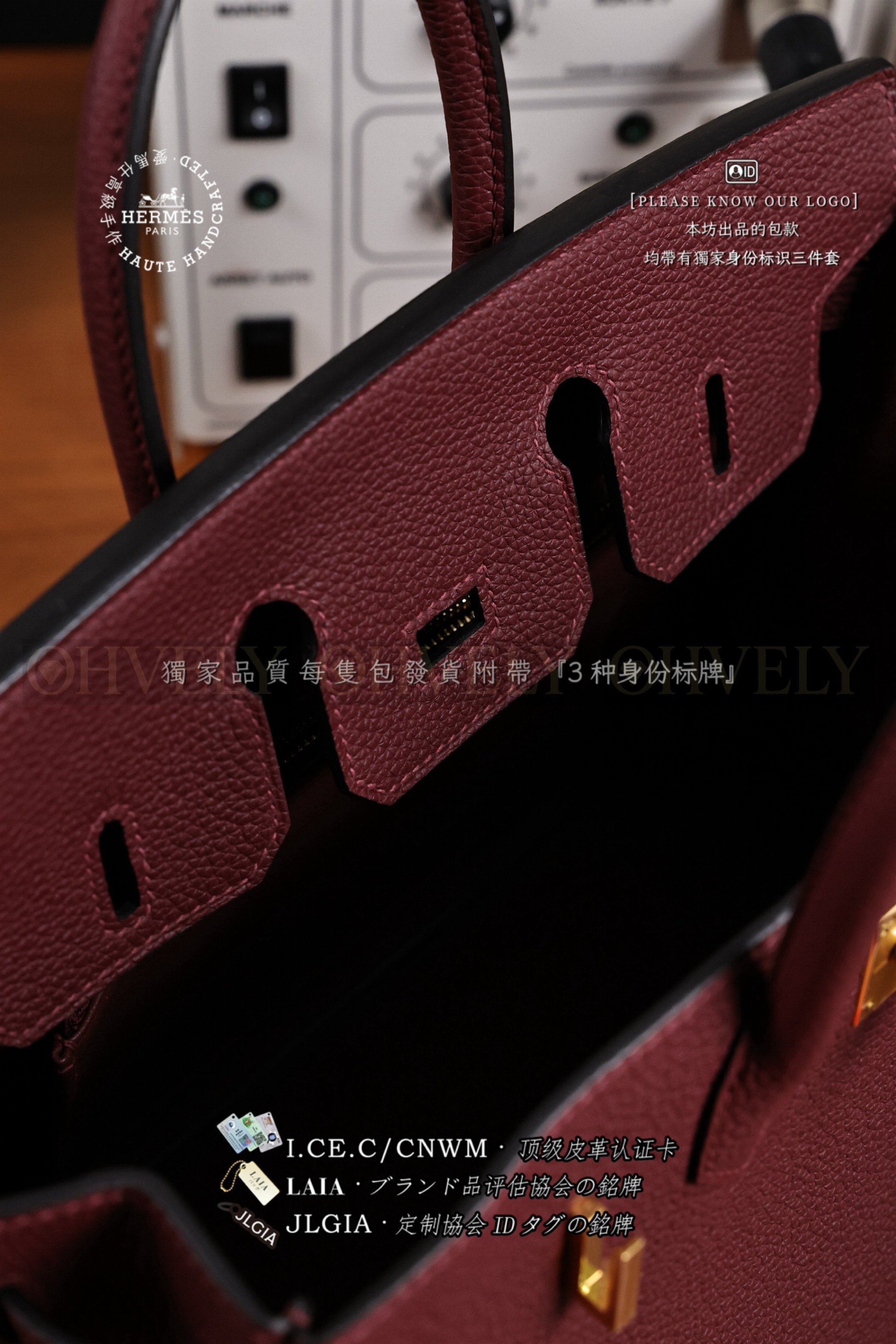 Hermès BIRKIN 𝟮𝟱 𝙏𝙊𝙂𝙊 𝚁𝚘𝚞𝚐𝚑 𝚜𝚎𝚕𝚕𝚒𝚎𝚛 금장 상품 썸네일