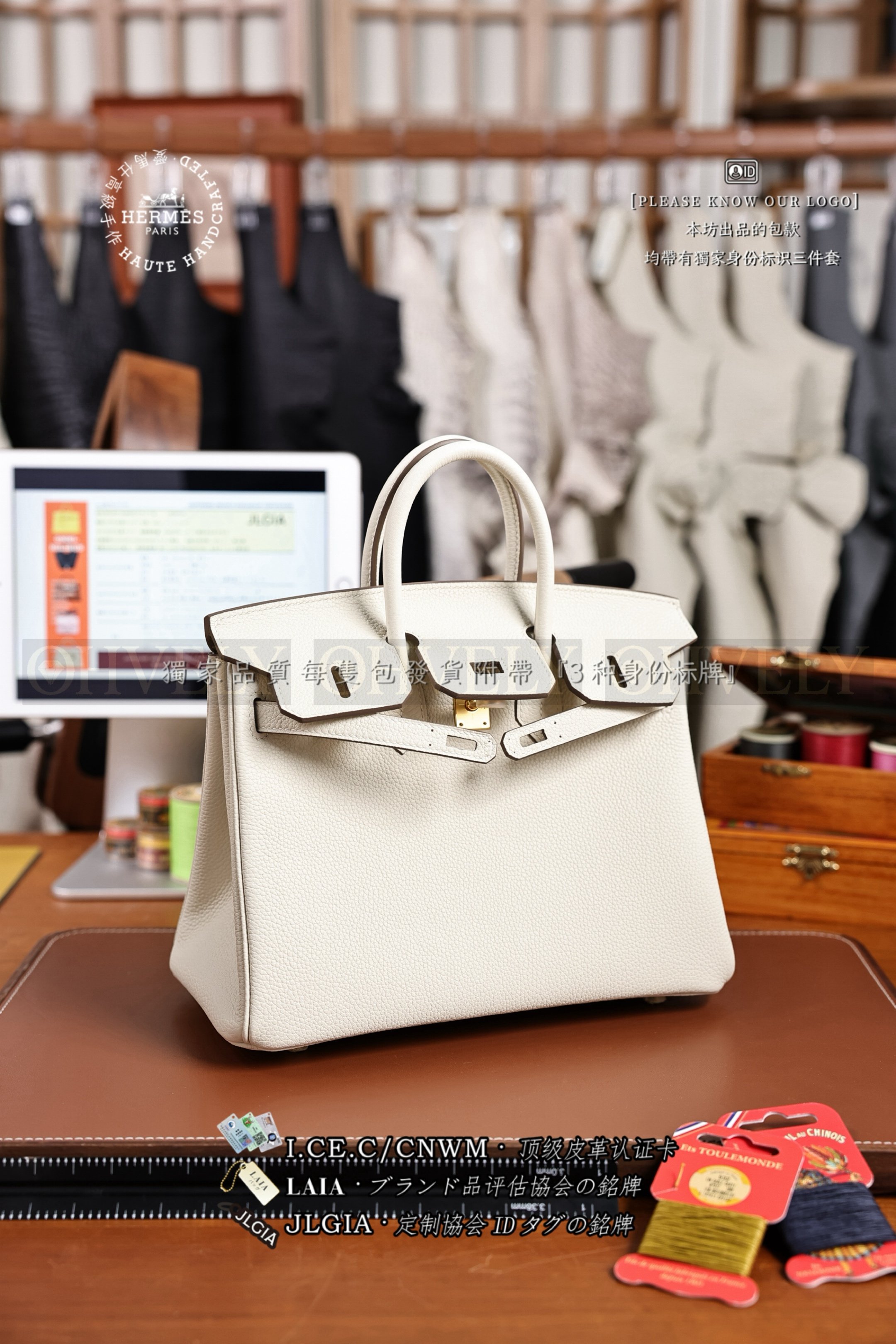 Hermès BIRKIN 𝟮𝟱 𝙏𝙊𝙂𝙊 𝙼𝚞𝚜𝚑𝚛𝚘𝚘𝚖 금장 상품 썸네일