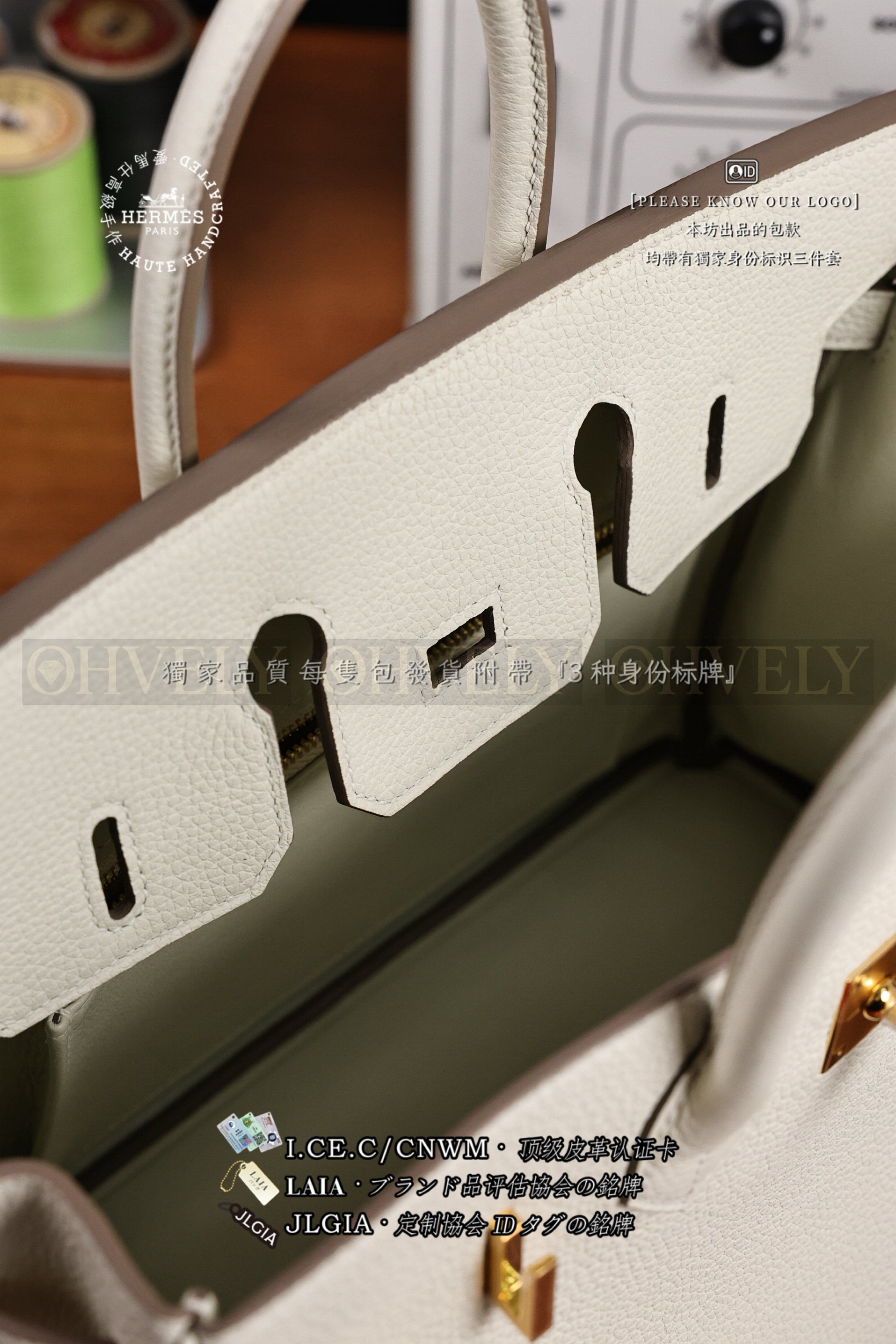 Hermès BIRKIN 𝟮𝟱 𝙏𝙊𝙂𝙊 𝙼𝚞𝚜𝚑𝚛𝚘𝚘𝚖 금장 상품 썸네일